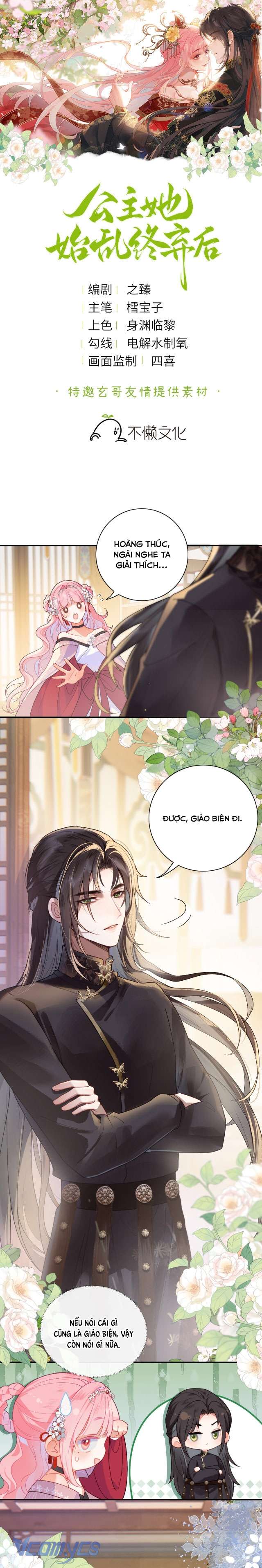 Sau Khi Công Chúa Chơi Xong Thì Vứt Chap 12 - Trang 2