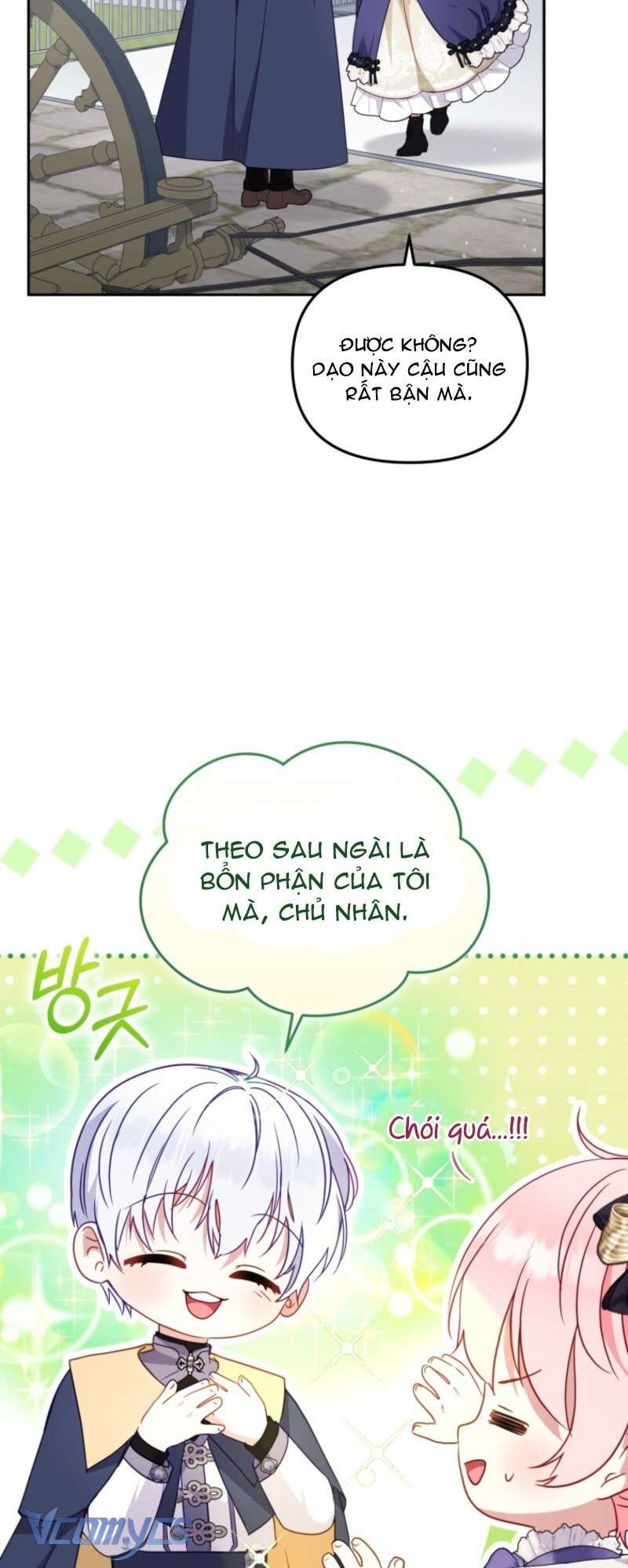 Tôi Được Nuôi Dưỡng Bởi Những Kẻ Phản Diện Chap 108 - Trang 2