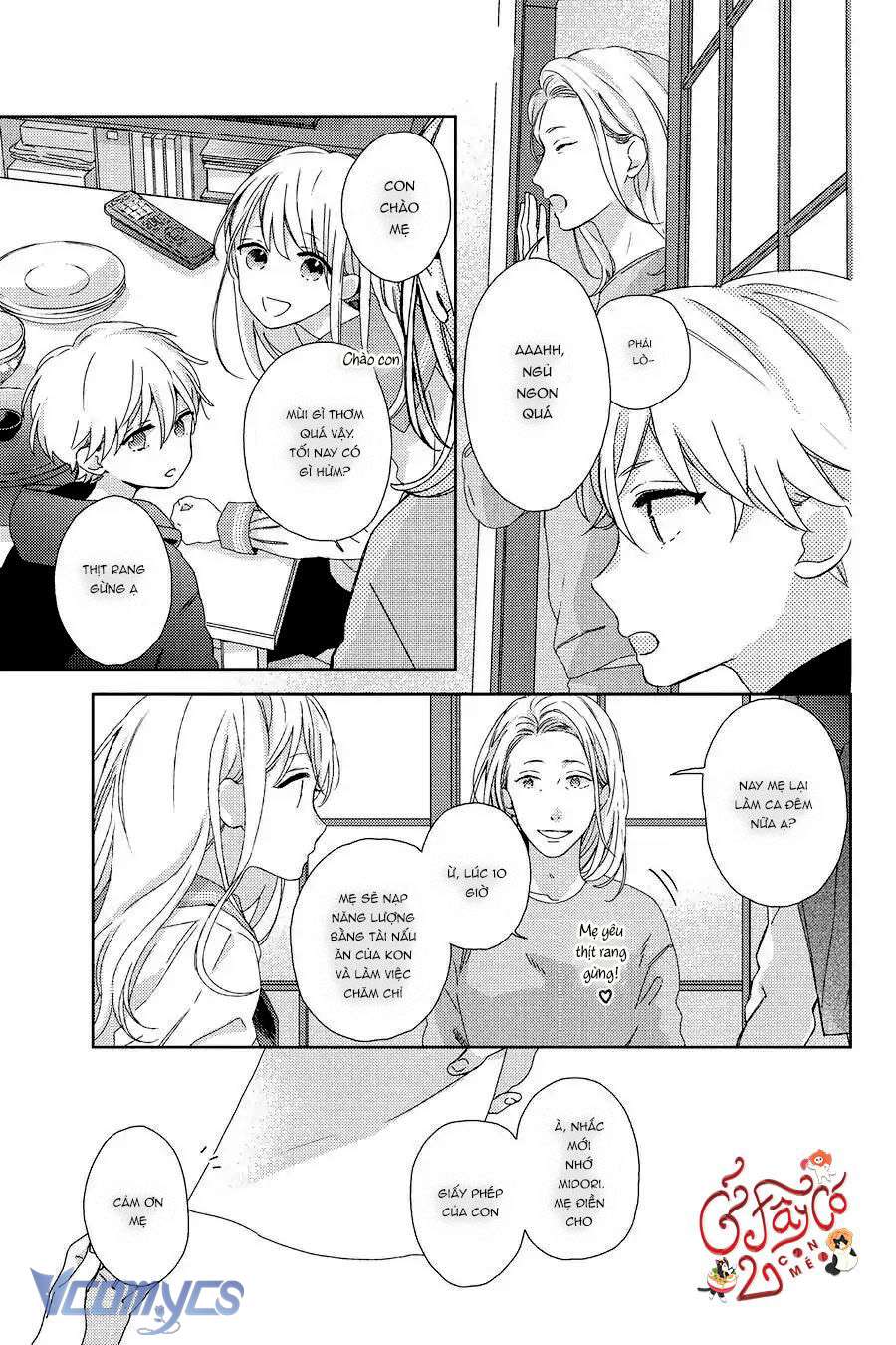 Những Chàng Trai Ngọt Ngào Chap 2 - Trang 2