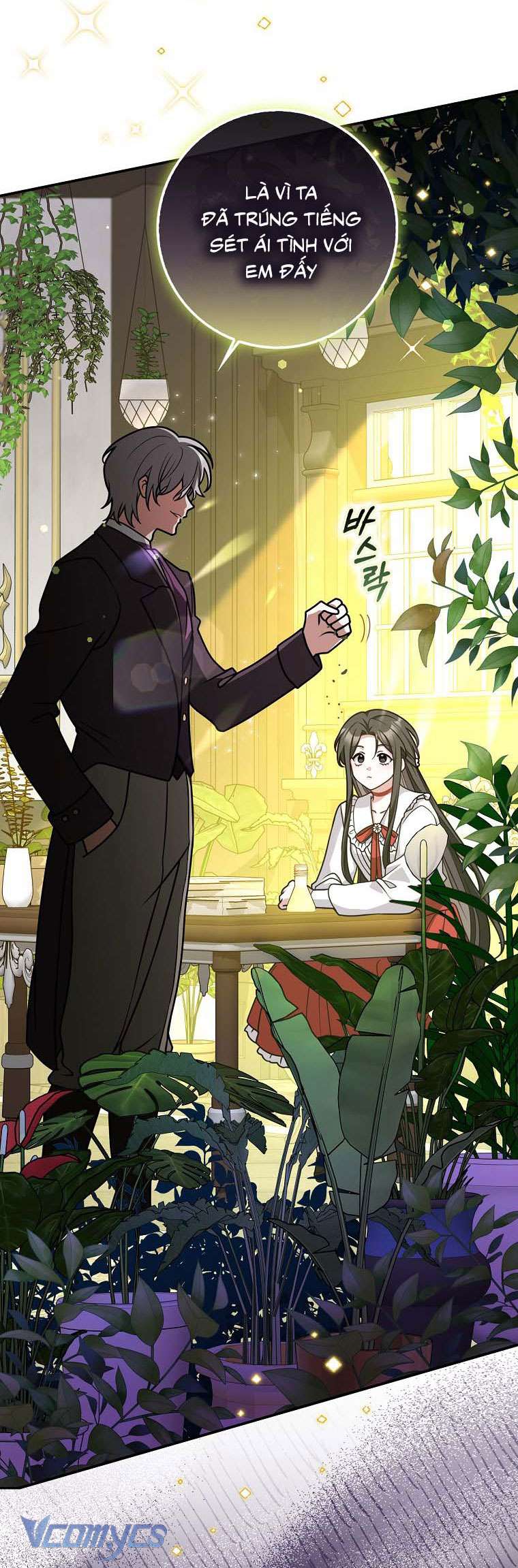 Tôi Thề Chúng Ta Chỉ Là Bạn Chapter 54 - Trang 4