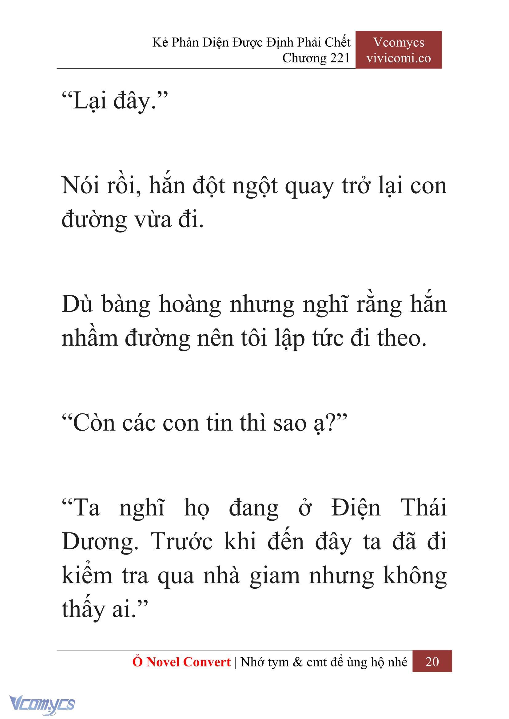 [Novel] Kẻ Phản Diện Được Định Phải Chết Chap 221 - Trang 2