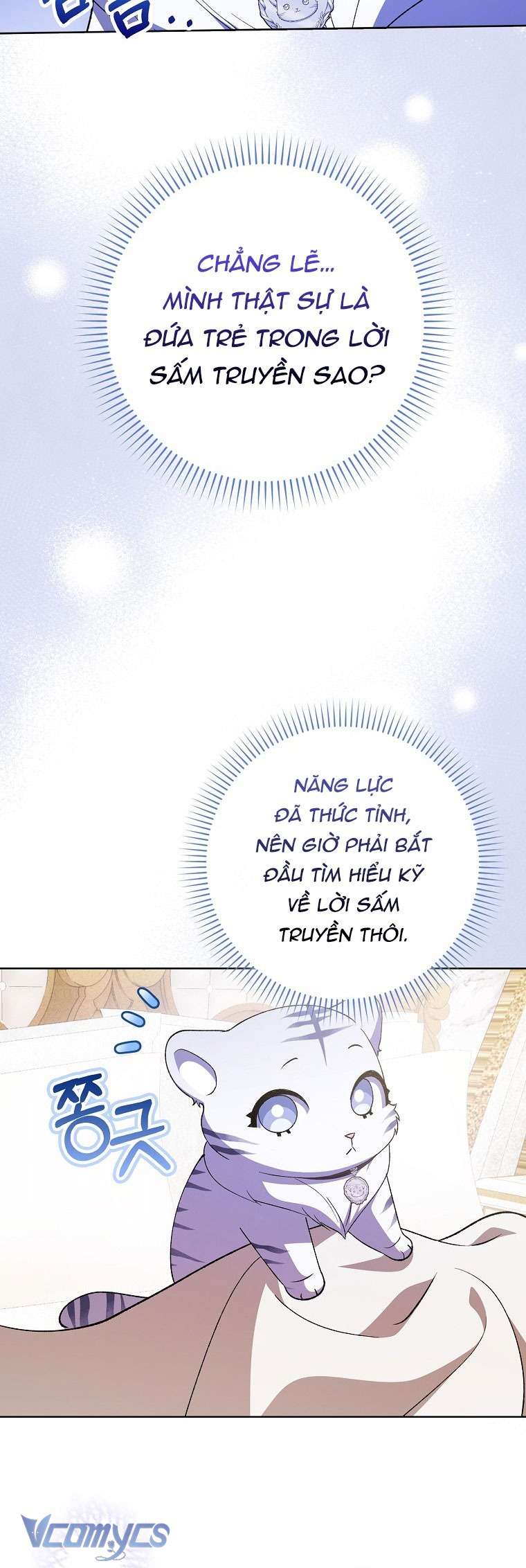 Công Chúa Bạch Hổ Không Có Nguy Hiểm Nha! Chap 5 - Next Chap 6