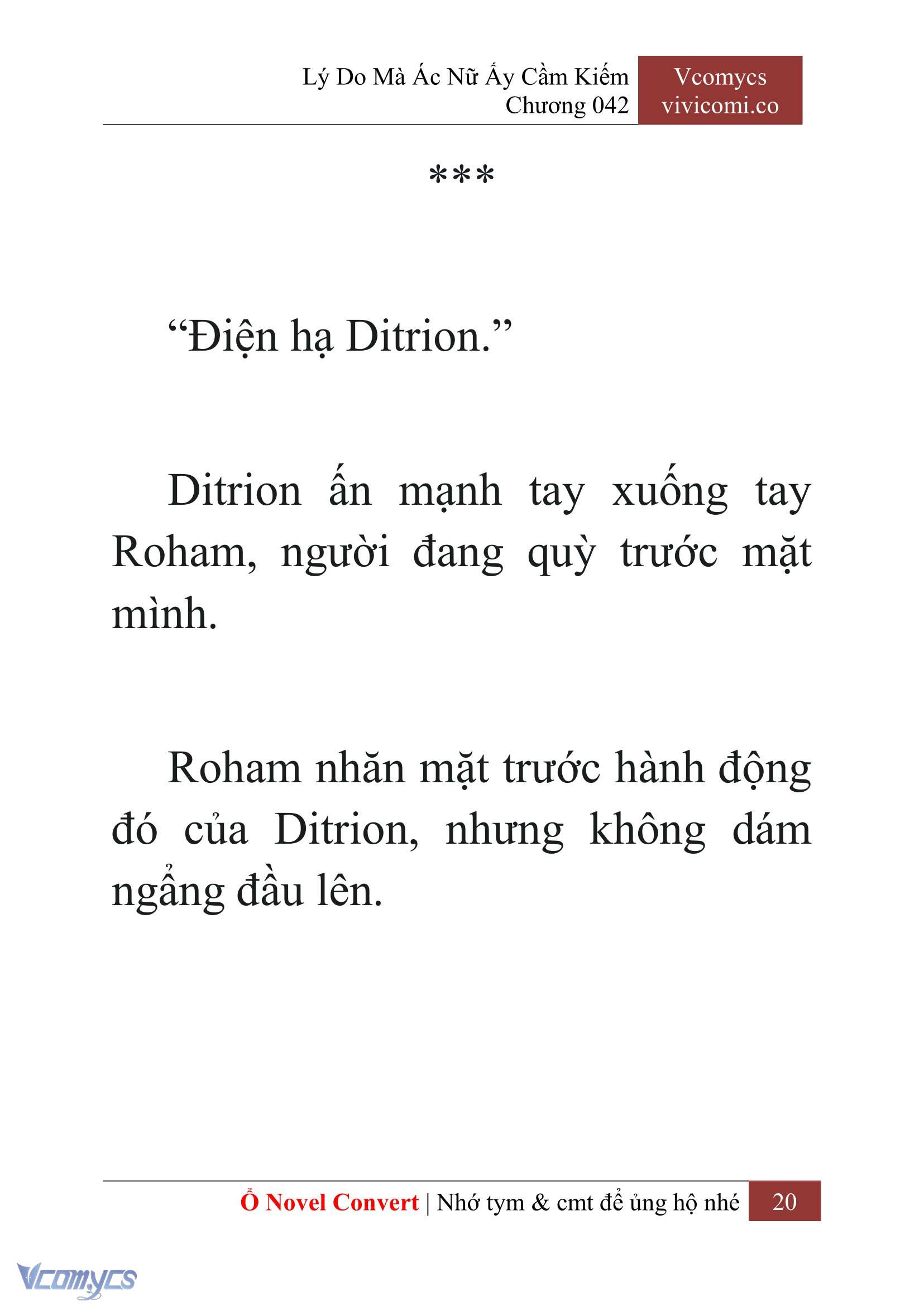 [Novel] Lý Do Mà Ác Nữ Ấy Cầm Kiếm Chap 42 - Trang 2