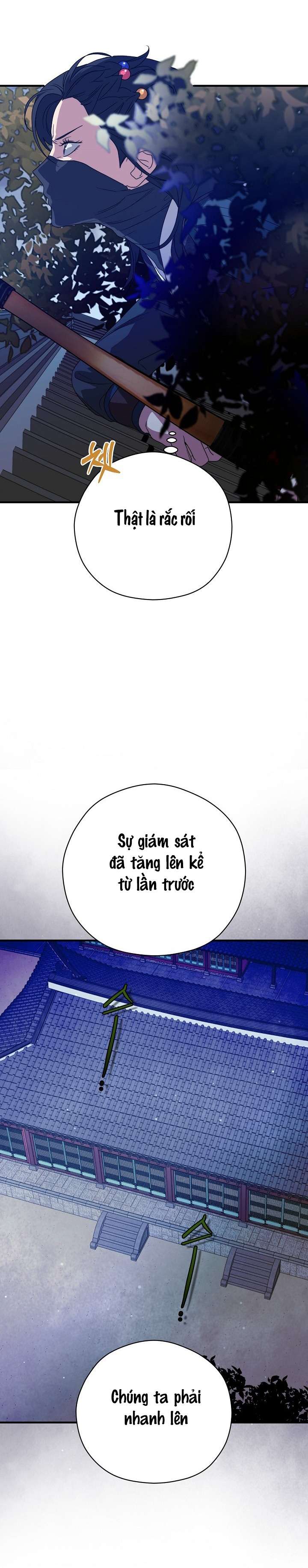 Ta Muốn Ăn Sạch Em Chap 26 - Trang 4