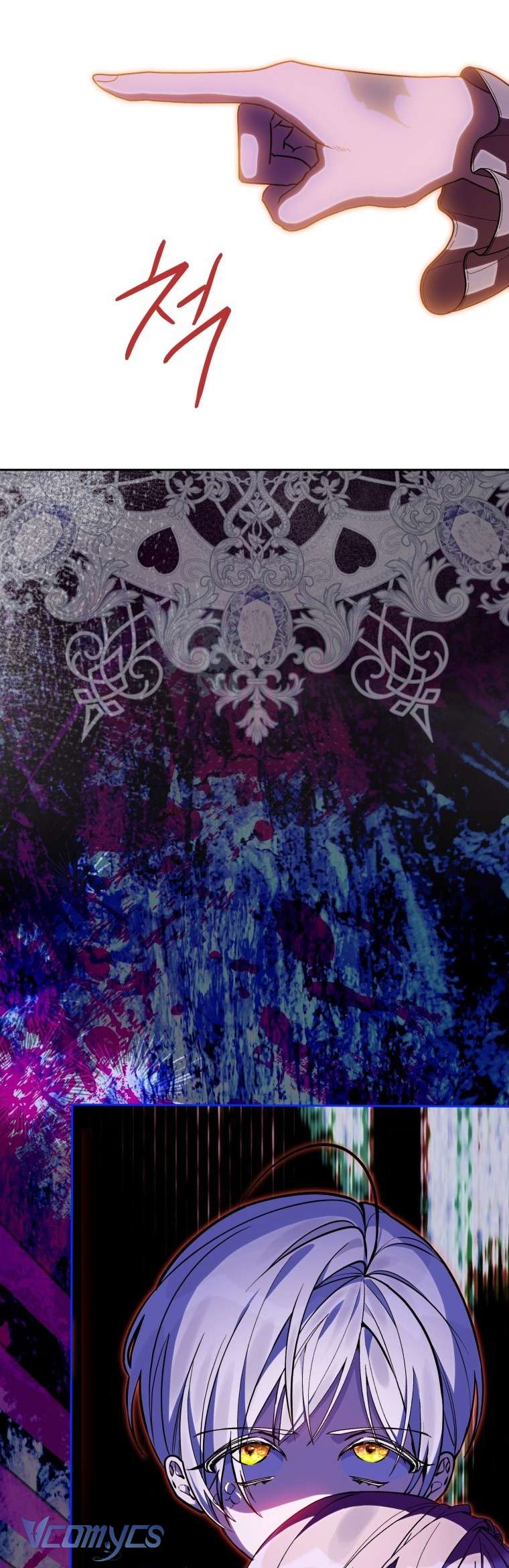 Người Vợ Hắc Ám Của Cậu Chồng Nhỏ Chap 36 - Trang 2