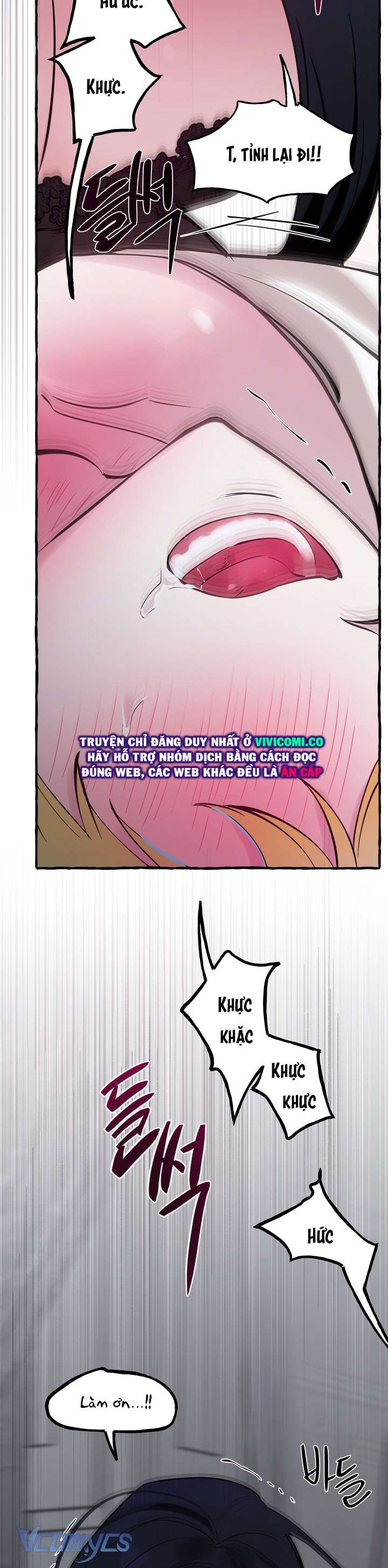 [18+] Hoàng Cung Có Chó Dữ! Chap 68 - Trang 2