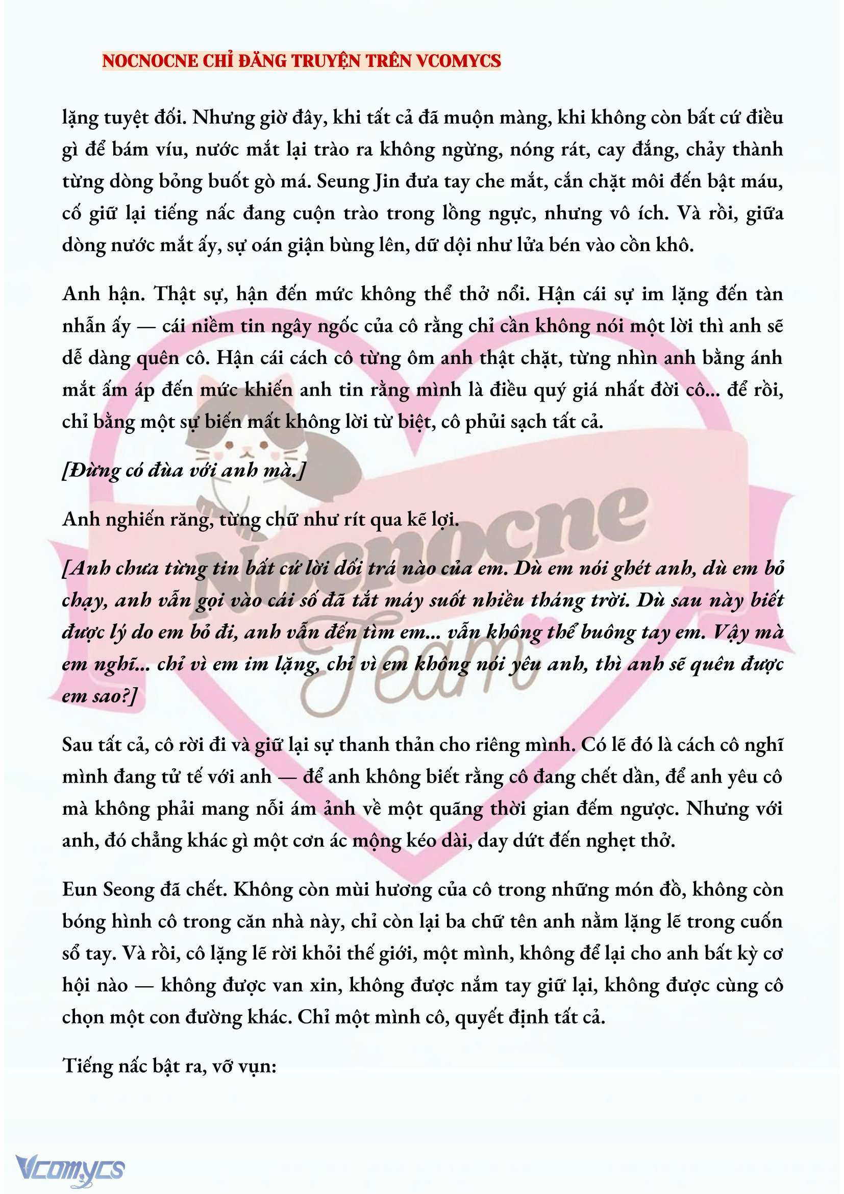 [FULL] [NOVEL] CHÚNG TA KẾT THÚC VÀO MÙA THU Chap 59 - Trang 2