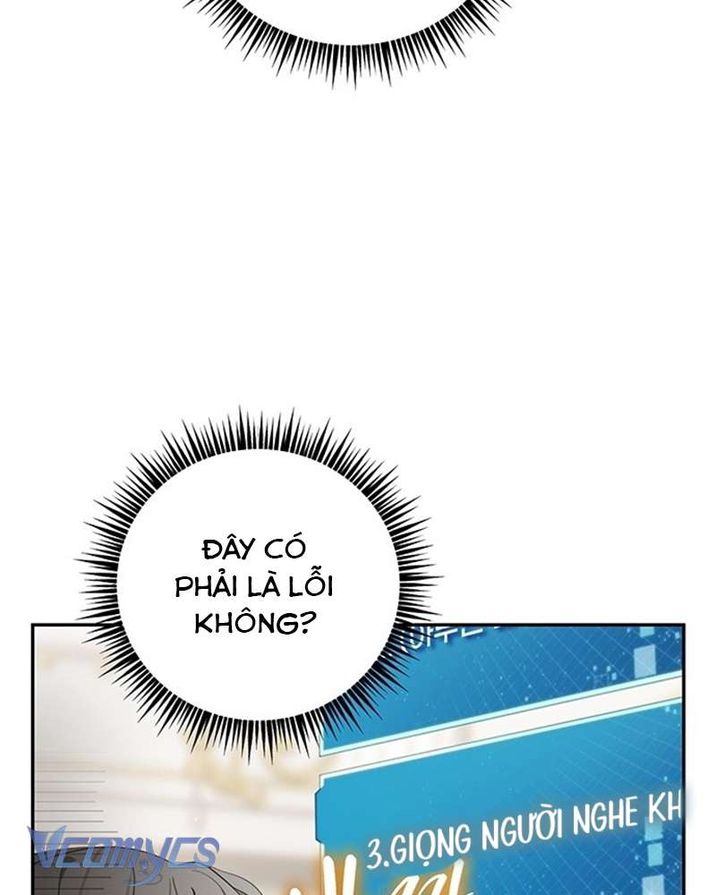 Praesepe Bên Ngoài Chiếc Lồng Chap 2 - Next Chap 3