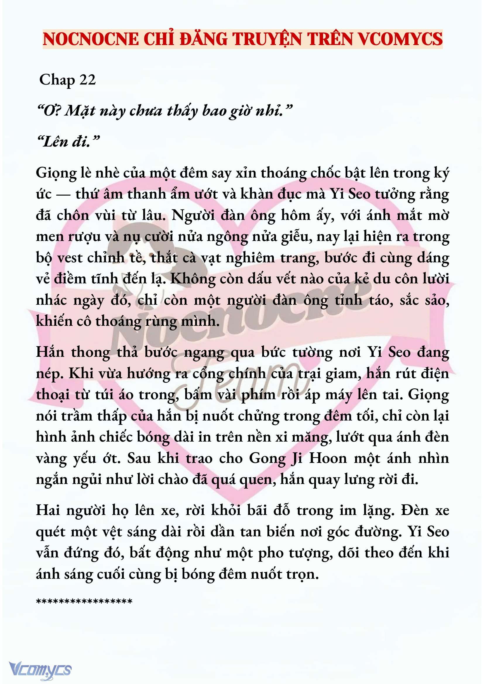 [NOVEL] NGỌN ĐÈN BIỆT VIỆN KHÔNG BAO GIỜ TẮT Chap 22 - Trang 2