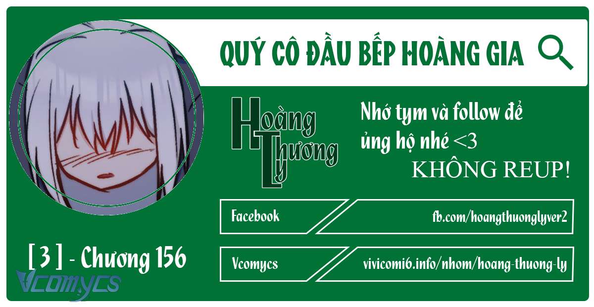 Quý Cô Đầu Bếp Hoàng Gia Chap 155 - Trang 2