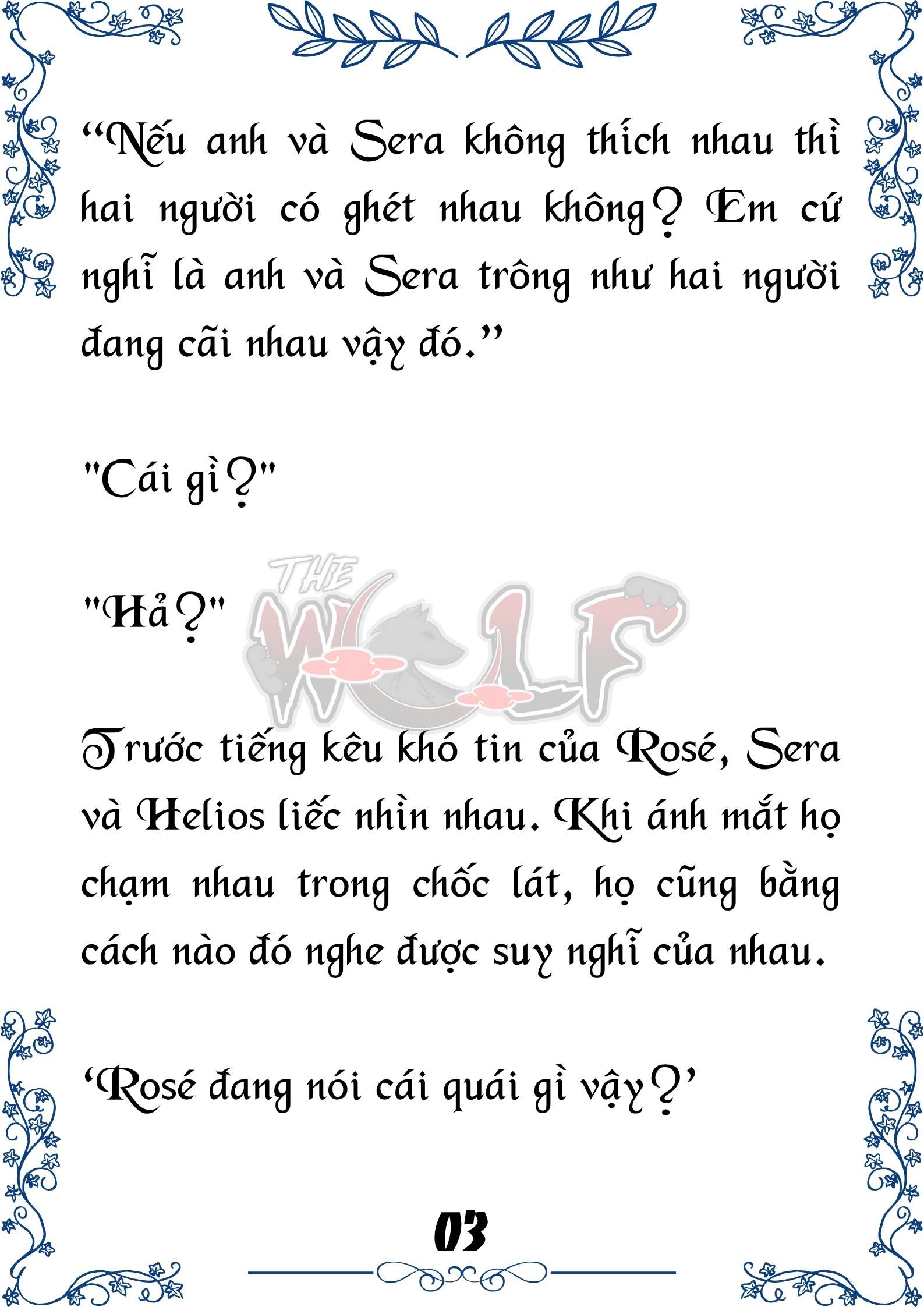 Tôi Trở Thành Gia Sư Của Cặp Song Sinh Hoàng Gia Chap 87 - Trang 2
