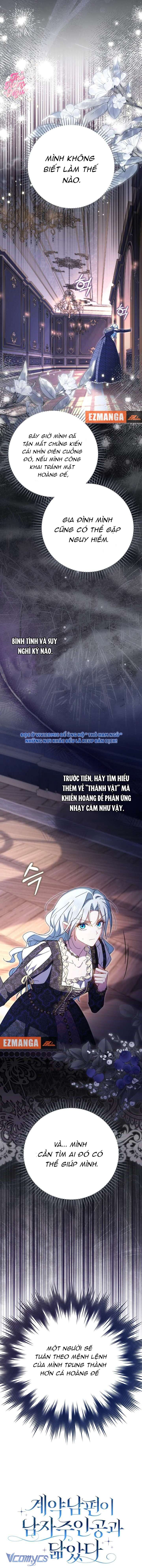 Chồng Của Tôi Giống Nam Chính Quá Đi Chap 37 - Trang 2