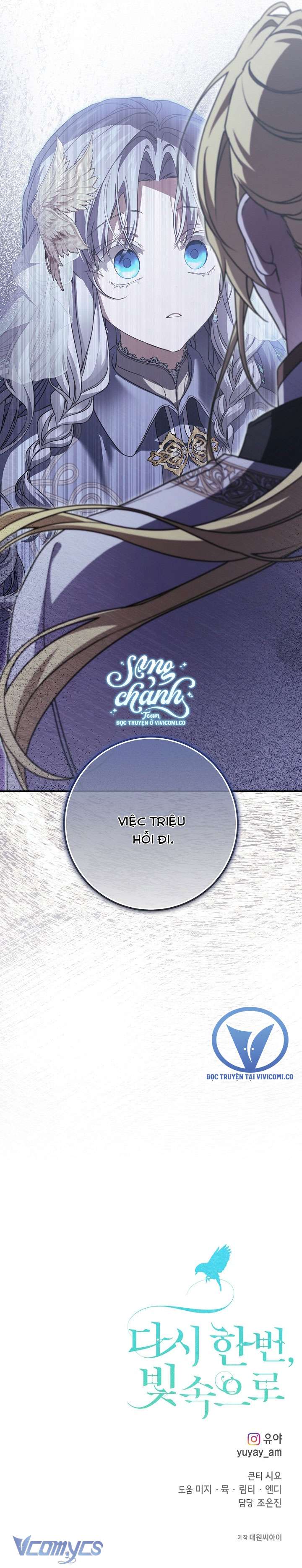 Lại Một Lần Nữa Hướng Về Ánh Sáng Chap 102 - Trang 2