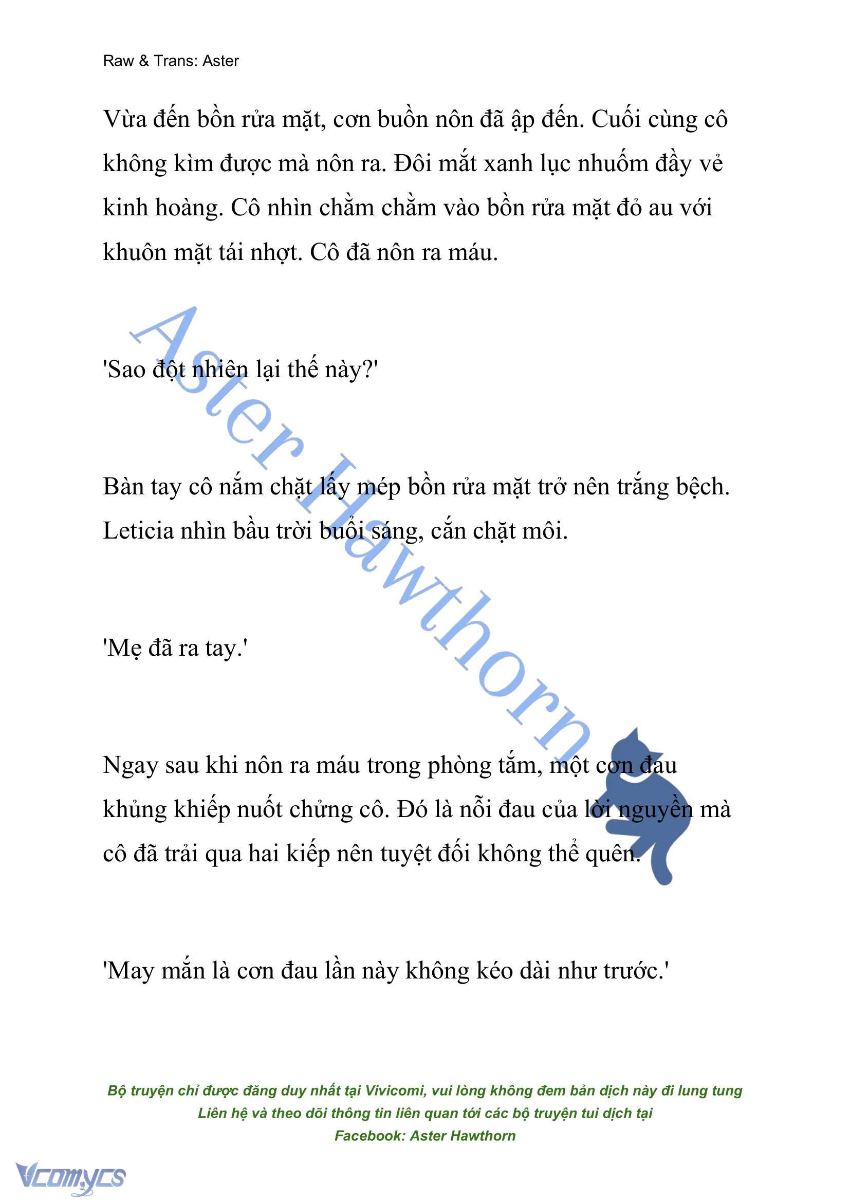 [NOVEL] Cách Để Em Bảo Vệ Anh Chap 157 - Trang 2