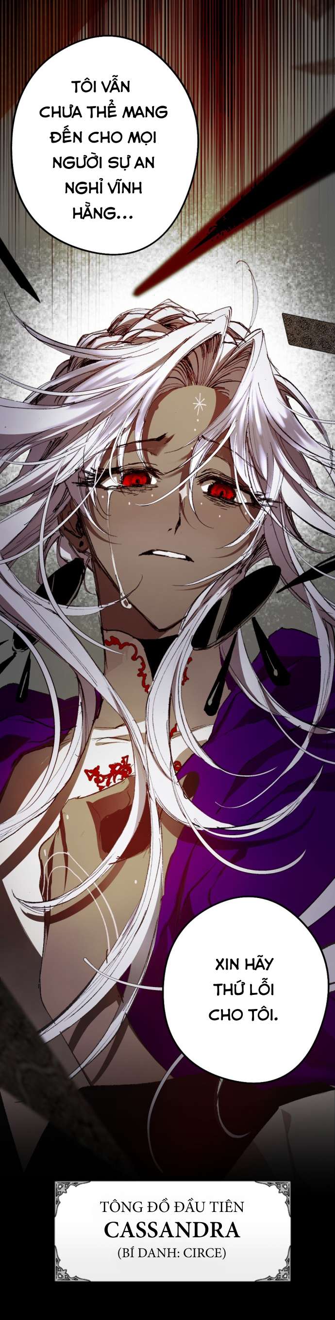 Lời Thú Nhận Của Chúa Tể Bóng Tối Chap 127 - Trang 3