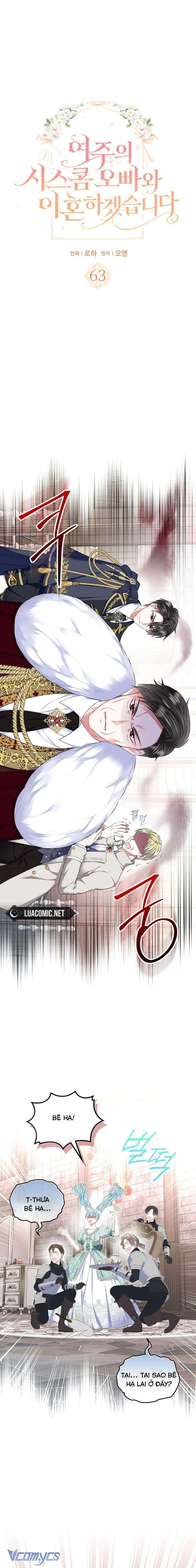 Tôi sẽ ly hôn với anh trai nữ chính Chap 63 - Trang 2