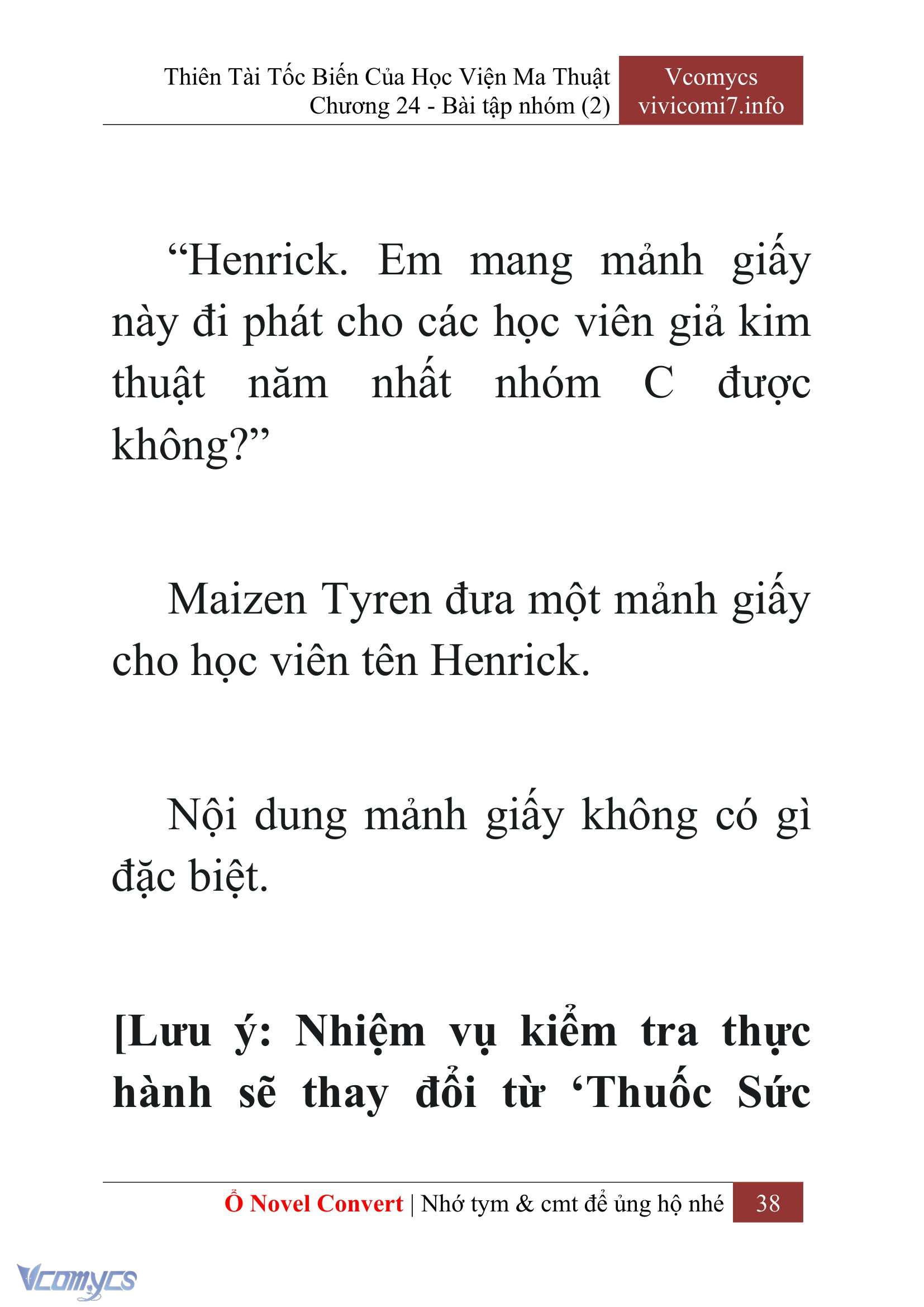 [Novel] Thiên Tài Tốc Biến Của Học Viện Ma Thuật Chap 24 - Trang 2