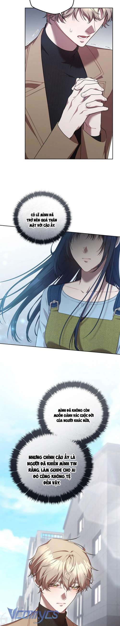Chủ Tiệm Cafe Là Guide Cấp S Chap 32 - Trang 4