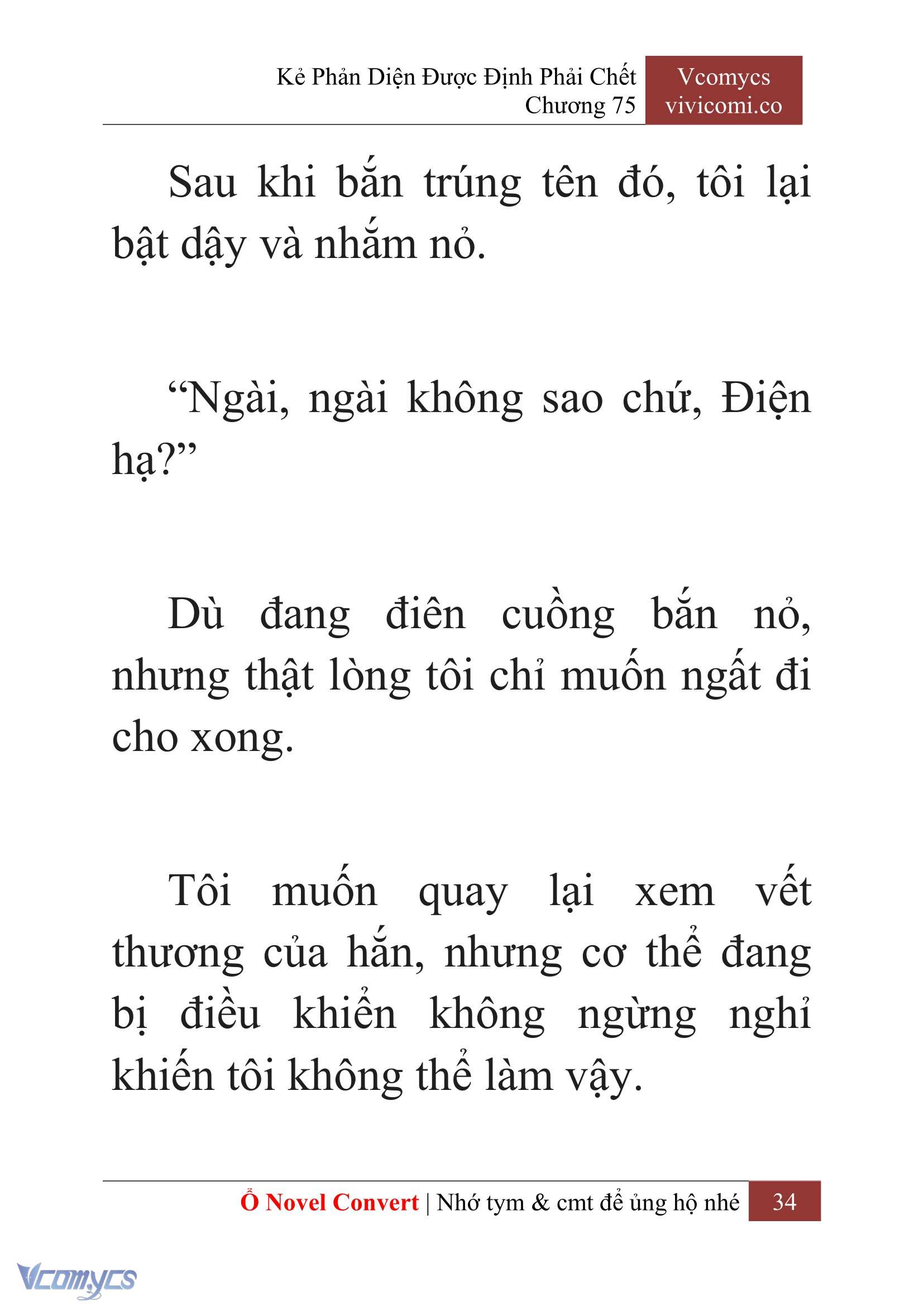 [Novel] Kẻ Phản Diện Được Định Phải Chết Chap 75 - Trang 2