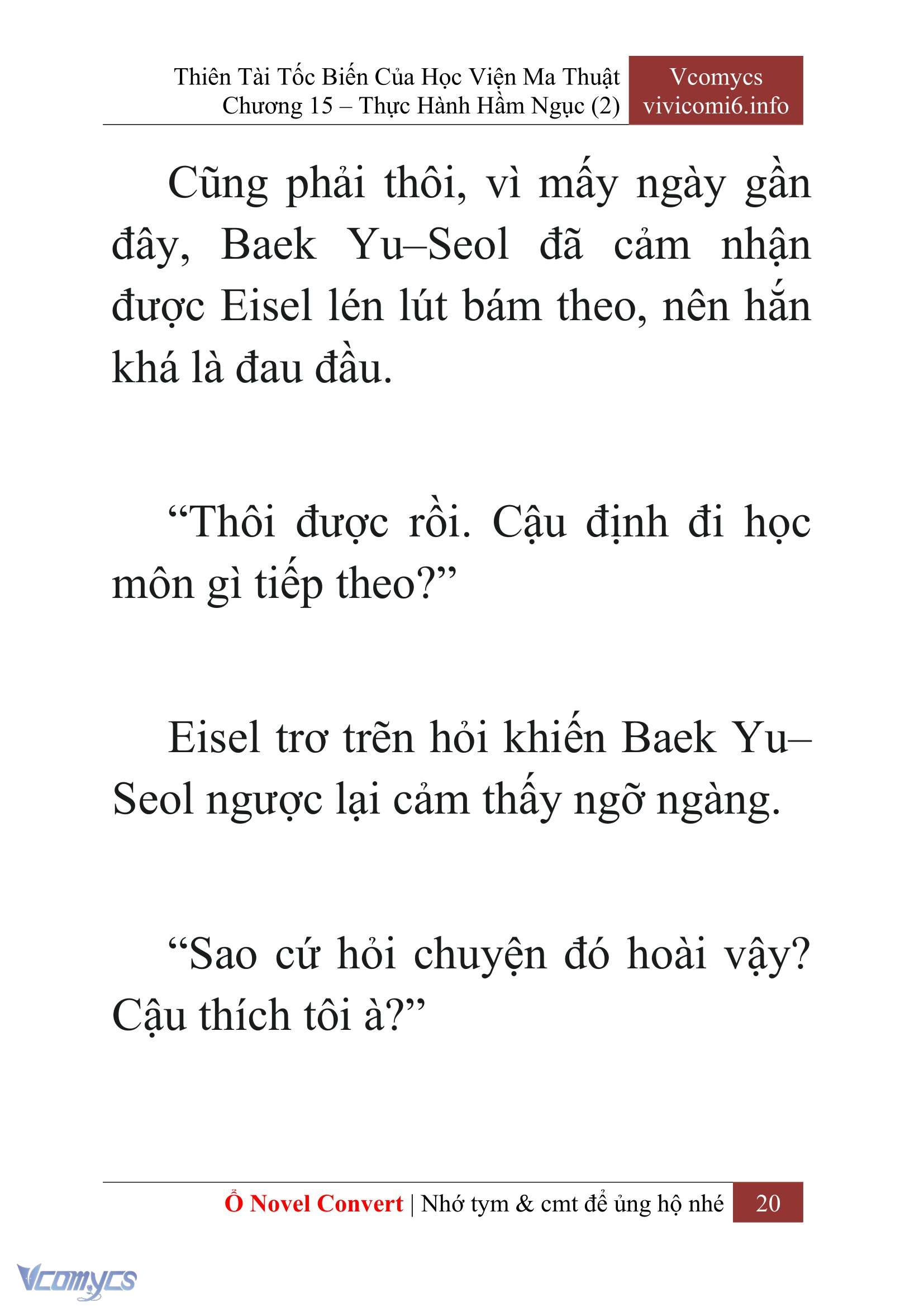 [Novel] Thiên Tài Tốc Biến Của Học Viện Ma Thuật Chap 15 - Trang 2