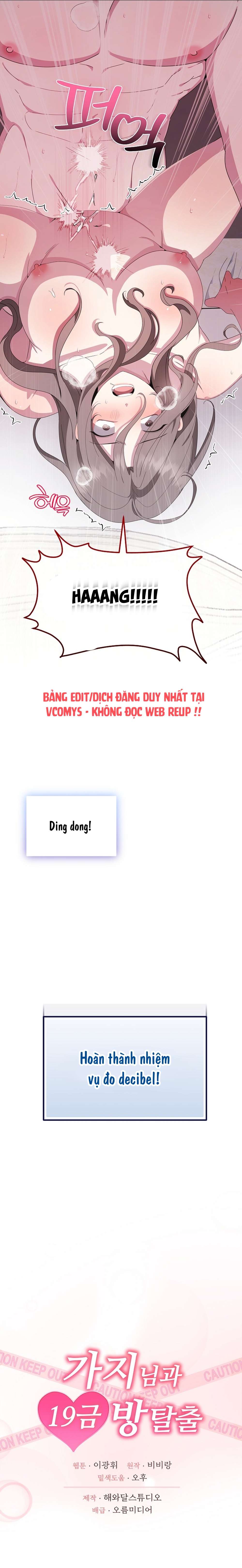 [ 18+ ] Cùng Gaji-nim tham gia phòng thoát hiểm 19+ Chap 5 - Trang 2