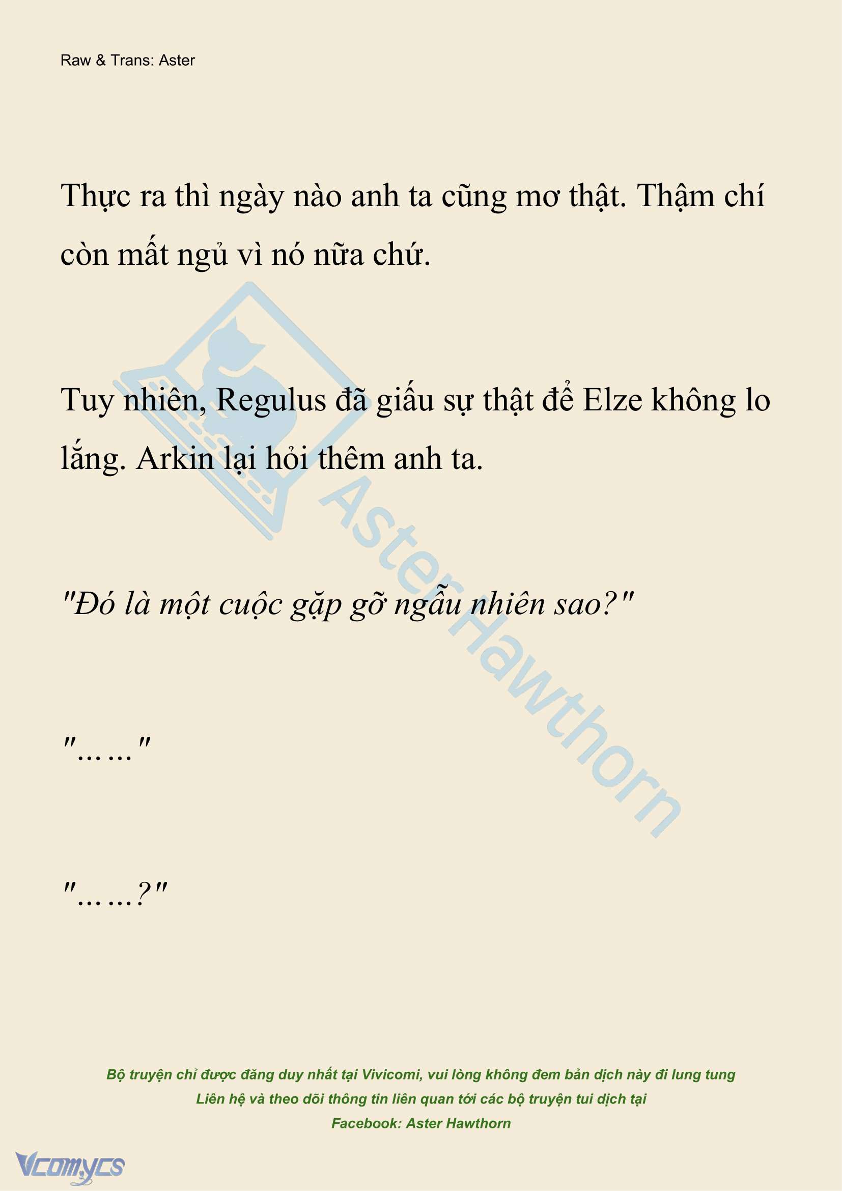 [NOVEL] Anh Hùng Khao Khát Sự Sa Ngã Của Thánh Nữ Chap 150 - Trang 2