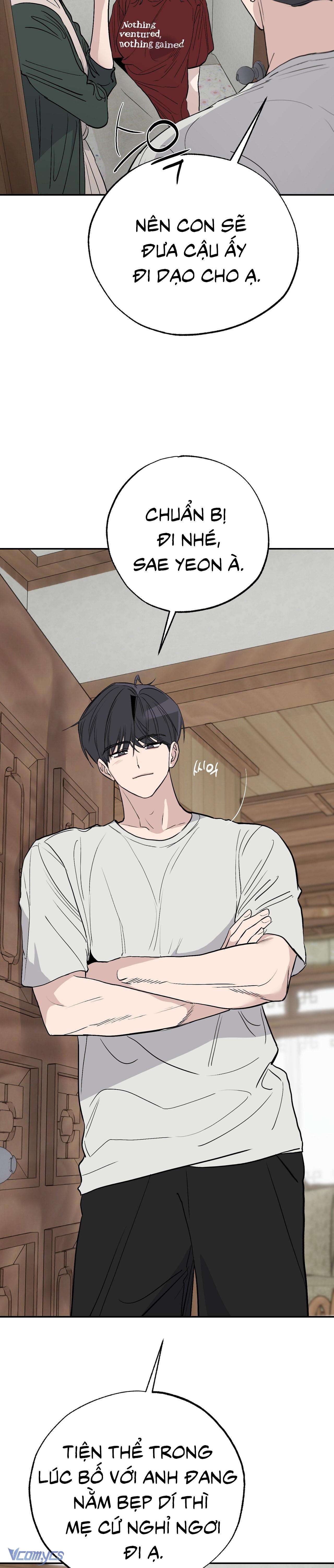 [KHÔNG CHE] Ẩn Tình Nơi Vườn Cây Ăn Quả Chap 15 - Trang 2