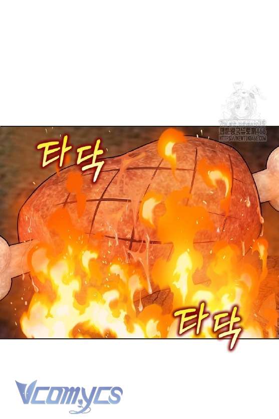 Kế Hoạch Nghỉ Hưu Của Nhân Vật Phản Diện Chap 27 - Trang 4