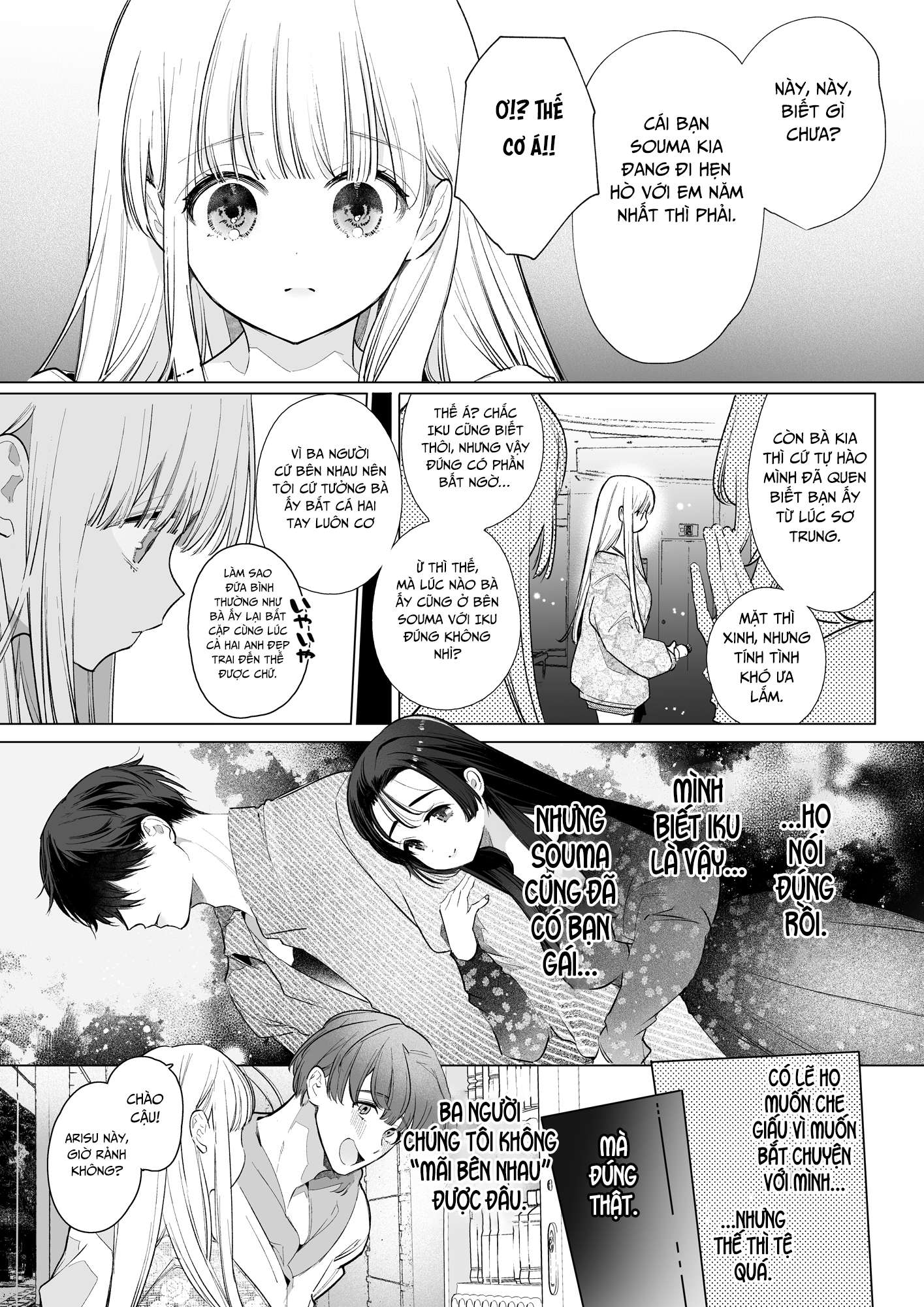 Tình Bạn Tan Vỡ Của Thiếu Nữ Chap 1 - Trang 2