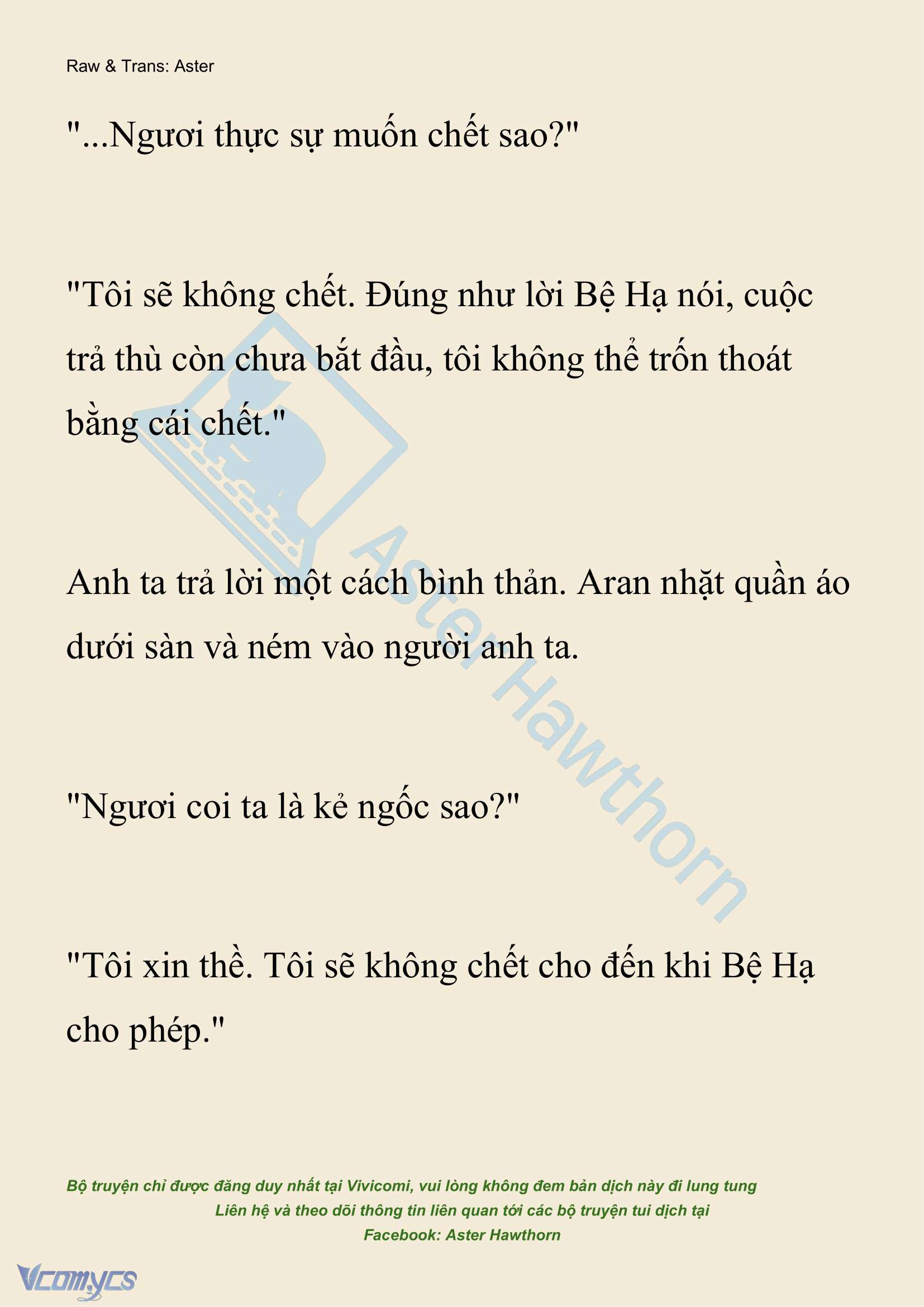 [NOVEL] Đêm Của Bệ Hạ Chap 104 - Trang 2