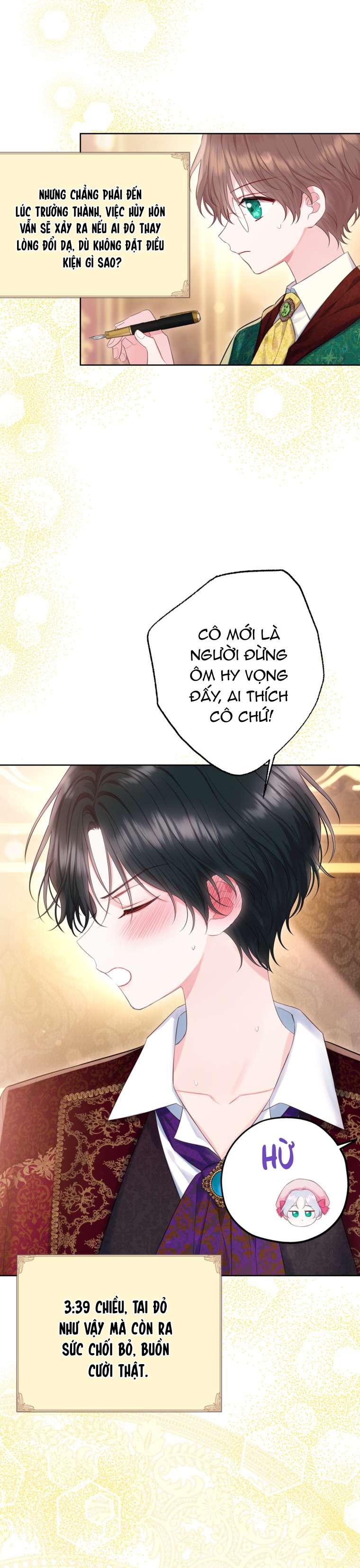 Anh Trai Mạnh Nhất Của Tôi Đã Mất Trí Nhớ Chap 25 - Trang 2
