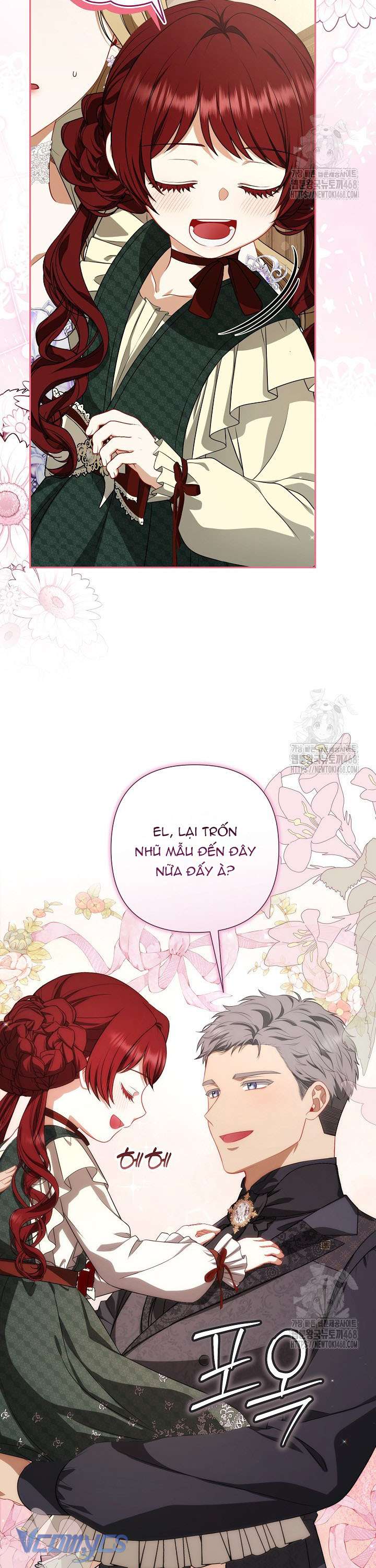 Tôi Đã Xem Một Vở Kịch Chap 13 - Trang 2