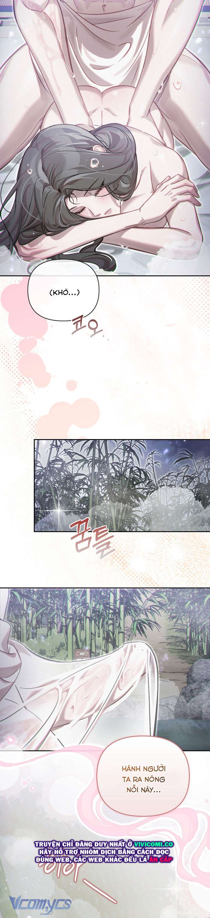 [18+] Tiết Học Bí Mật Của Trung Điện Chap 70 - Trang 2