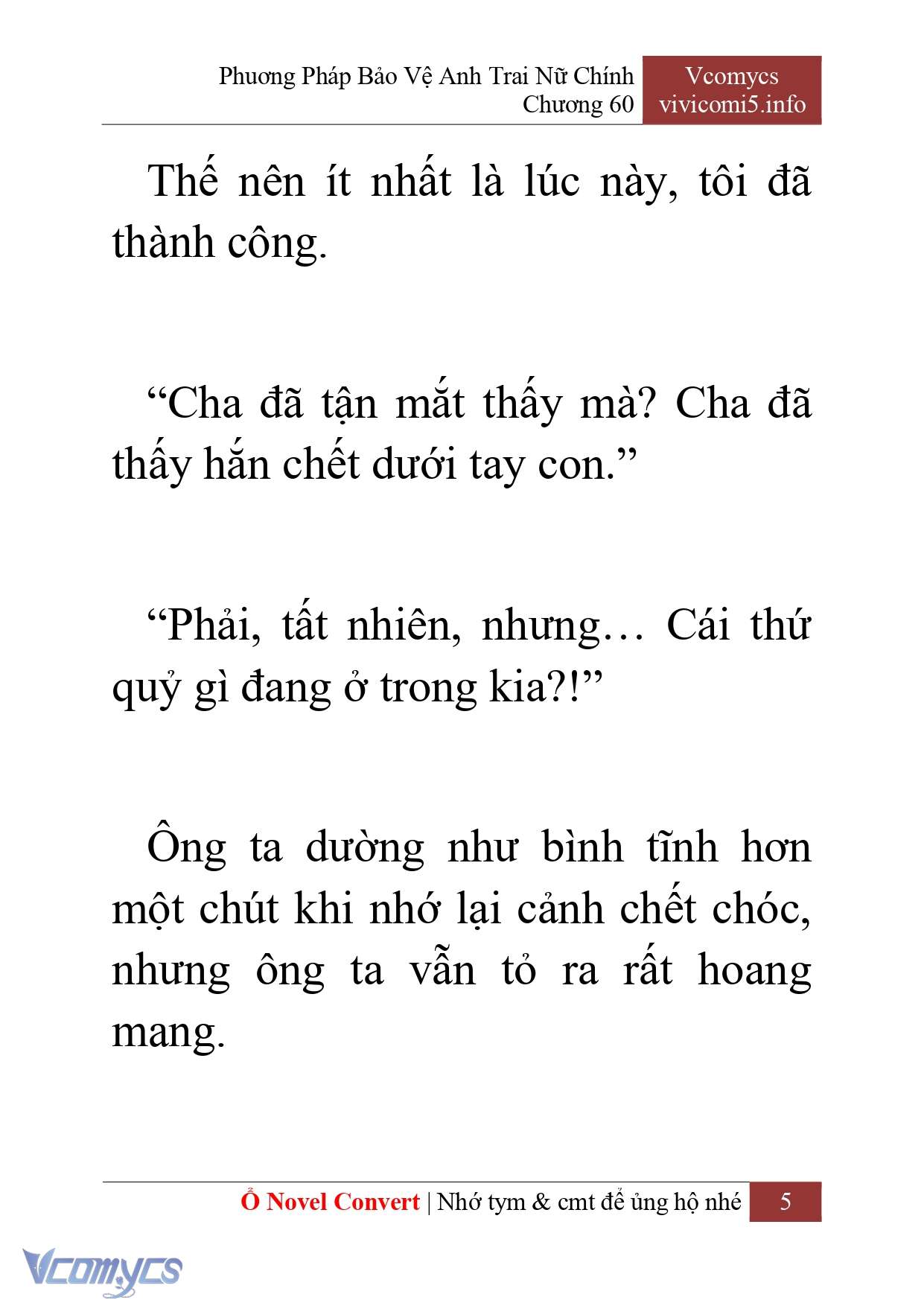 [Novel] Phương Pháp Bảo Vệ Anh Trai Nữ Chính Chap 60 - Trang 2