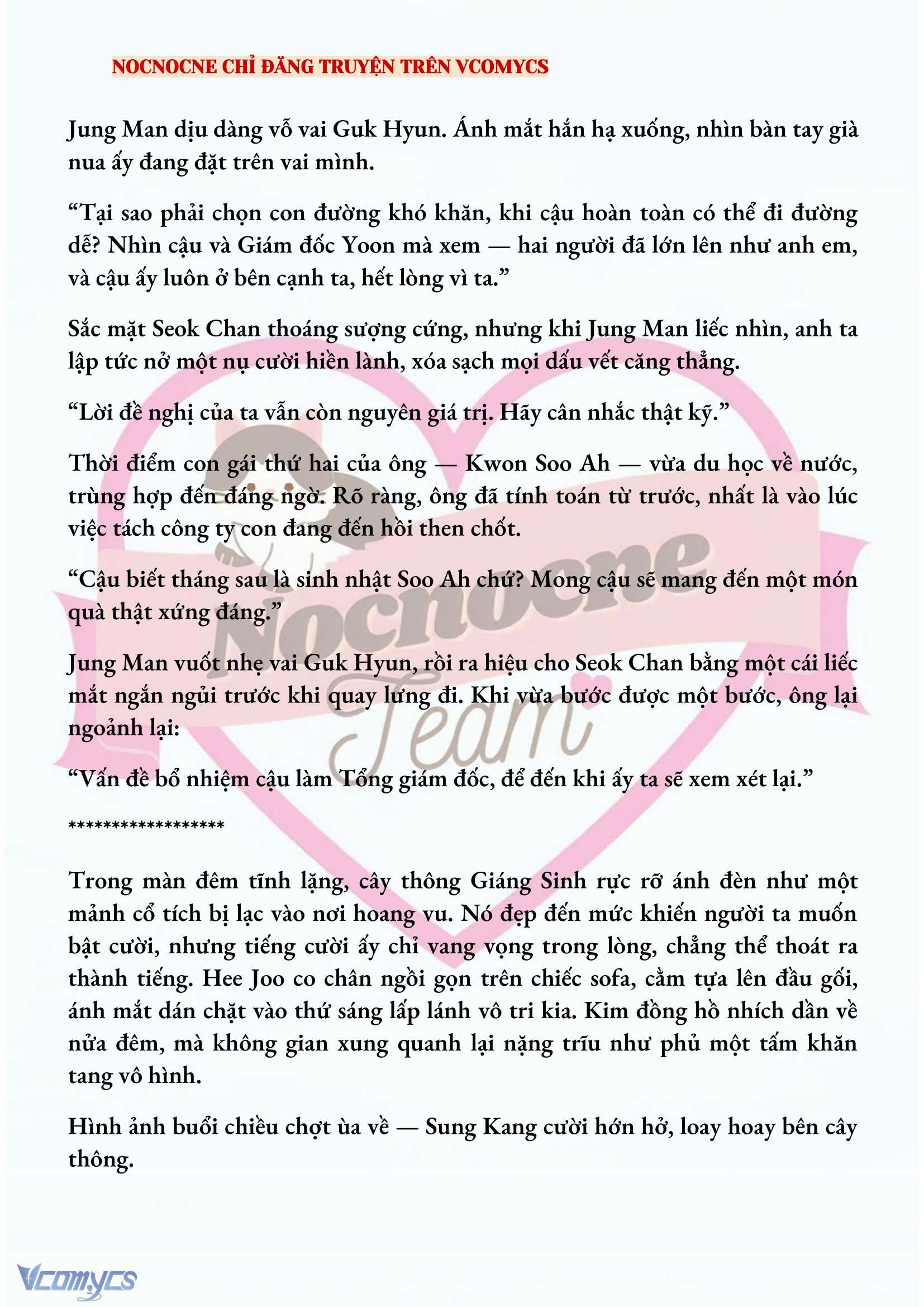 [FULL] [NOVEL] AI MỚI THẬT SỰ LÀ KẺ RÁC RƯỞI? Chap 46 - Trang 2