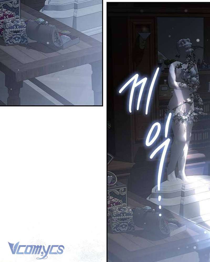 Praesepe Bên Ngoài Chiếc Lồng Chap 9 - Trang 4