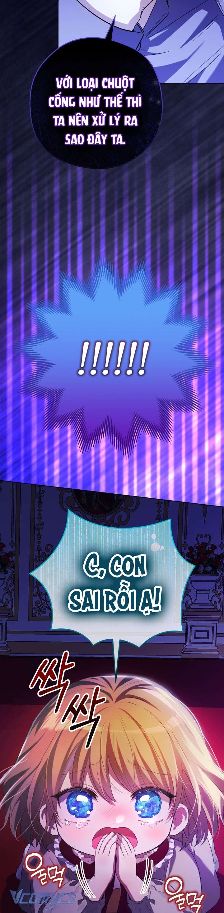 Đứa Trẻ Nuôi Dưỡng Ác Ma Chap 3 - Trang 2