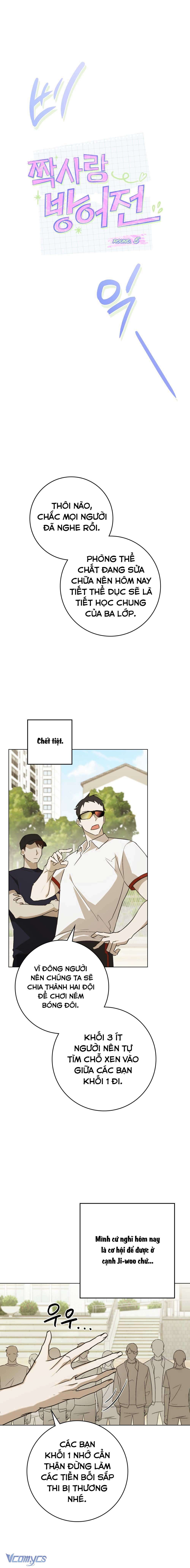 [2♡♡8 Thanh Xuân] Chiến Dịch Phòng Thủ Trái Tim Chap 5 - Trang 3