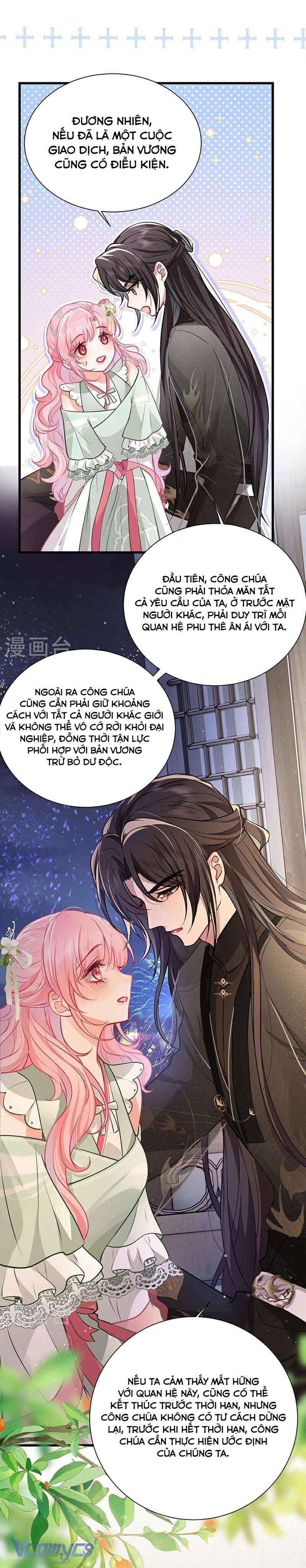Sau Khi Công Chúa Chơi Xong Thì Vứt Chap 67 - Trang 2