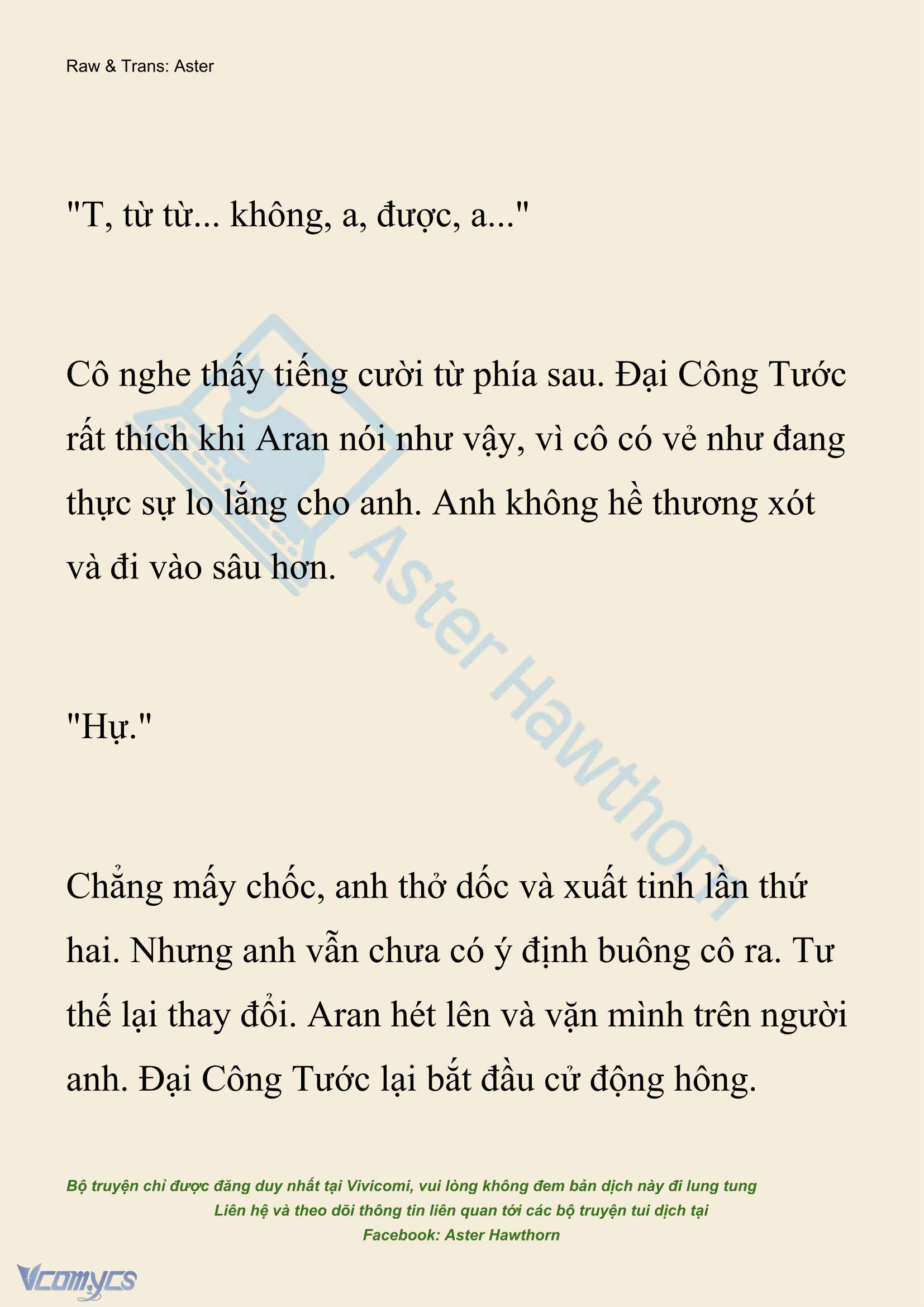 [NOVEL] Đêm Của Bệ Hạ Chap 129 - Trang 2