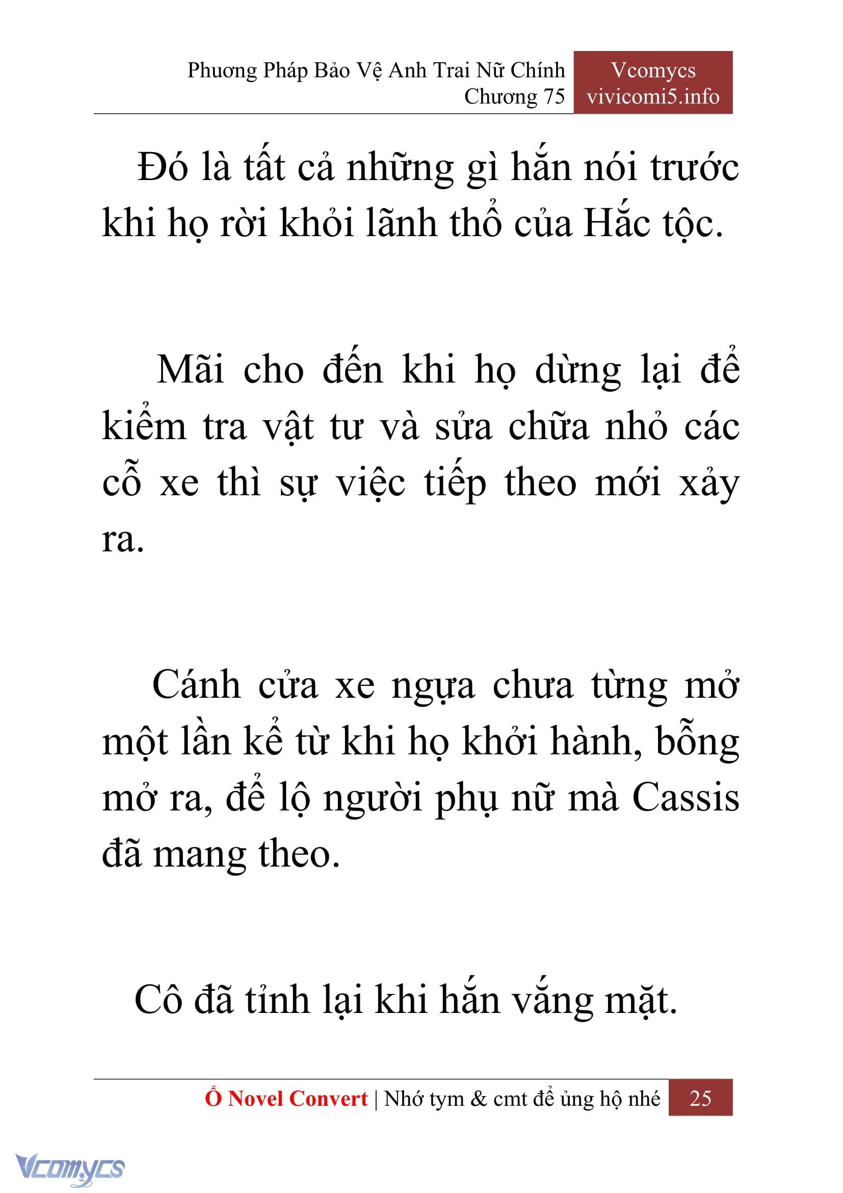 [Novel] Phương Pháp Bảo Vệ Anh Trai Nữ Chính Chap 75 - Trang 2