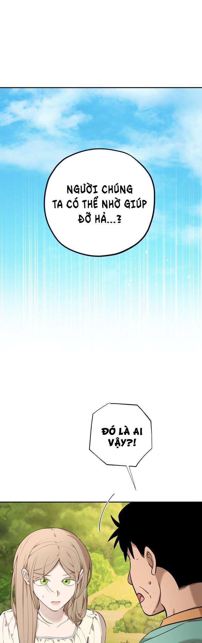 Trận Đấu Đồng Đội Của Những Tài Xế Xe Tải Chap 11 - Trang 4