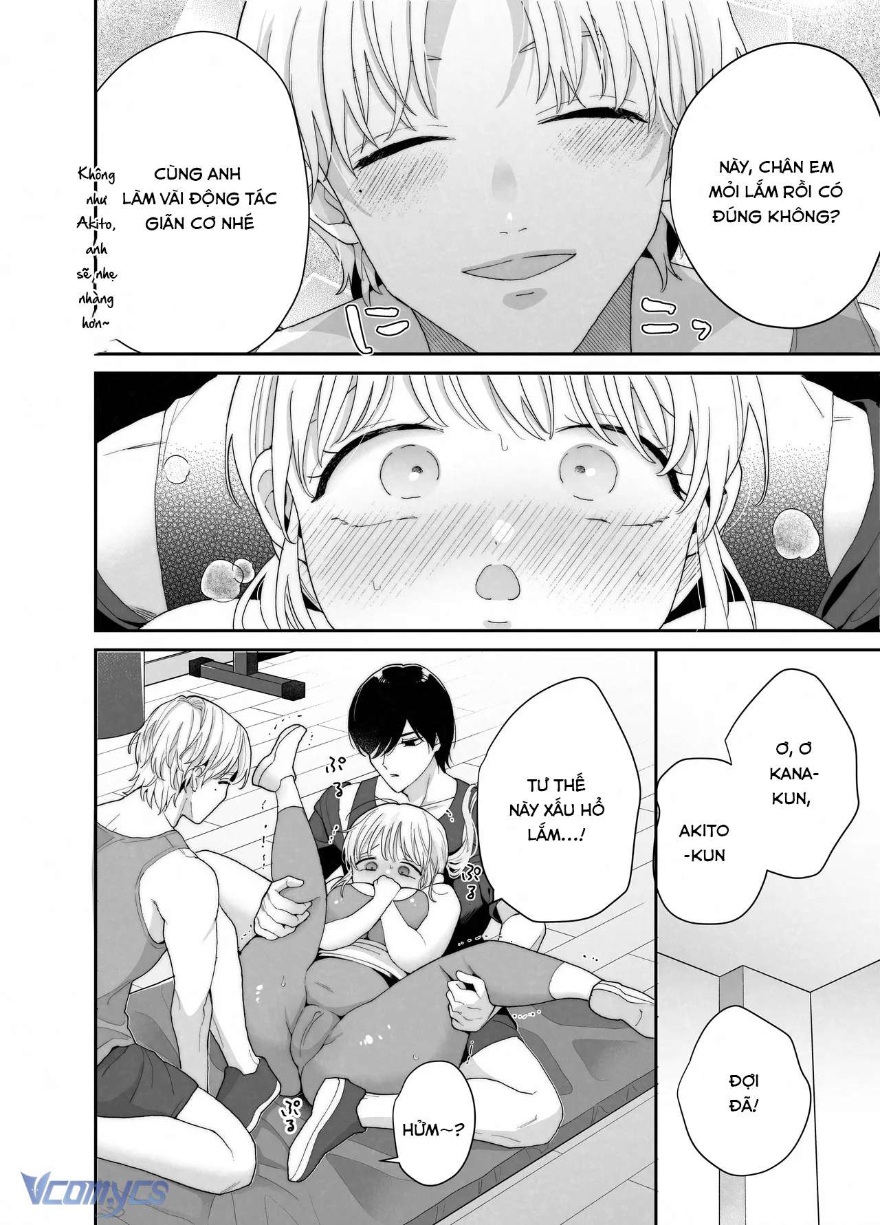 [18+] Tuyển Tập Truyện Ngắn Manga Chap 107.1 - Trang 2