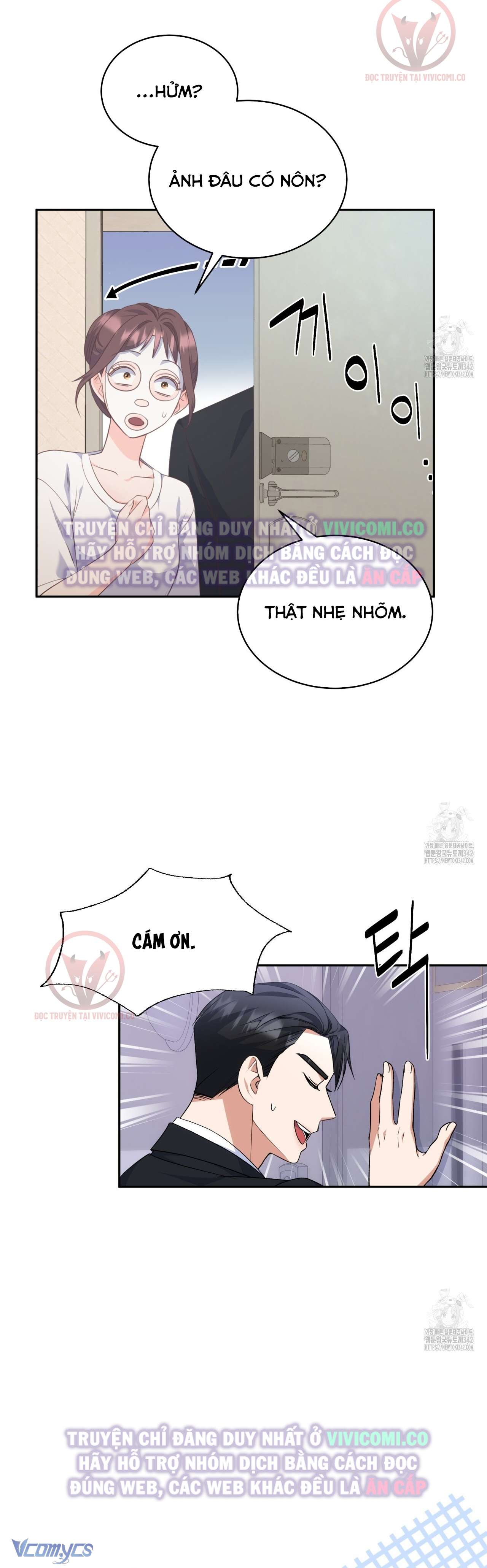 [18+] Sếp Của Anh Trai Tôi Đã Vượt Quá Giới Hạn Chap 26 - Trang 2