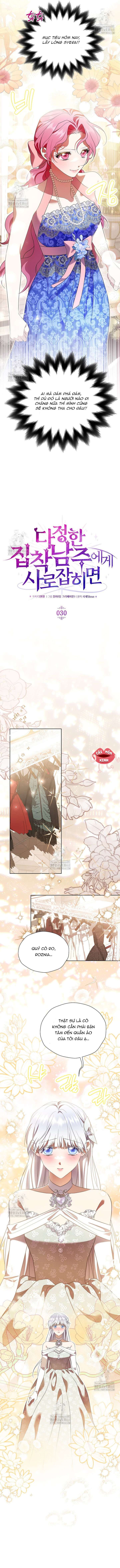 Khi Bị Nam Chính Dịu Dàng Nhưng Cố Chấp Ám Ảnh Chap 30 - Trang 2