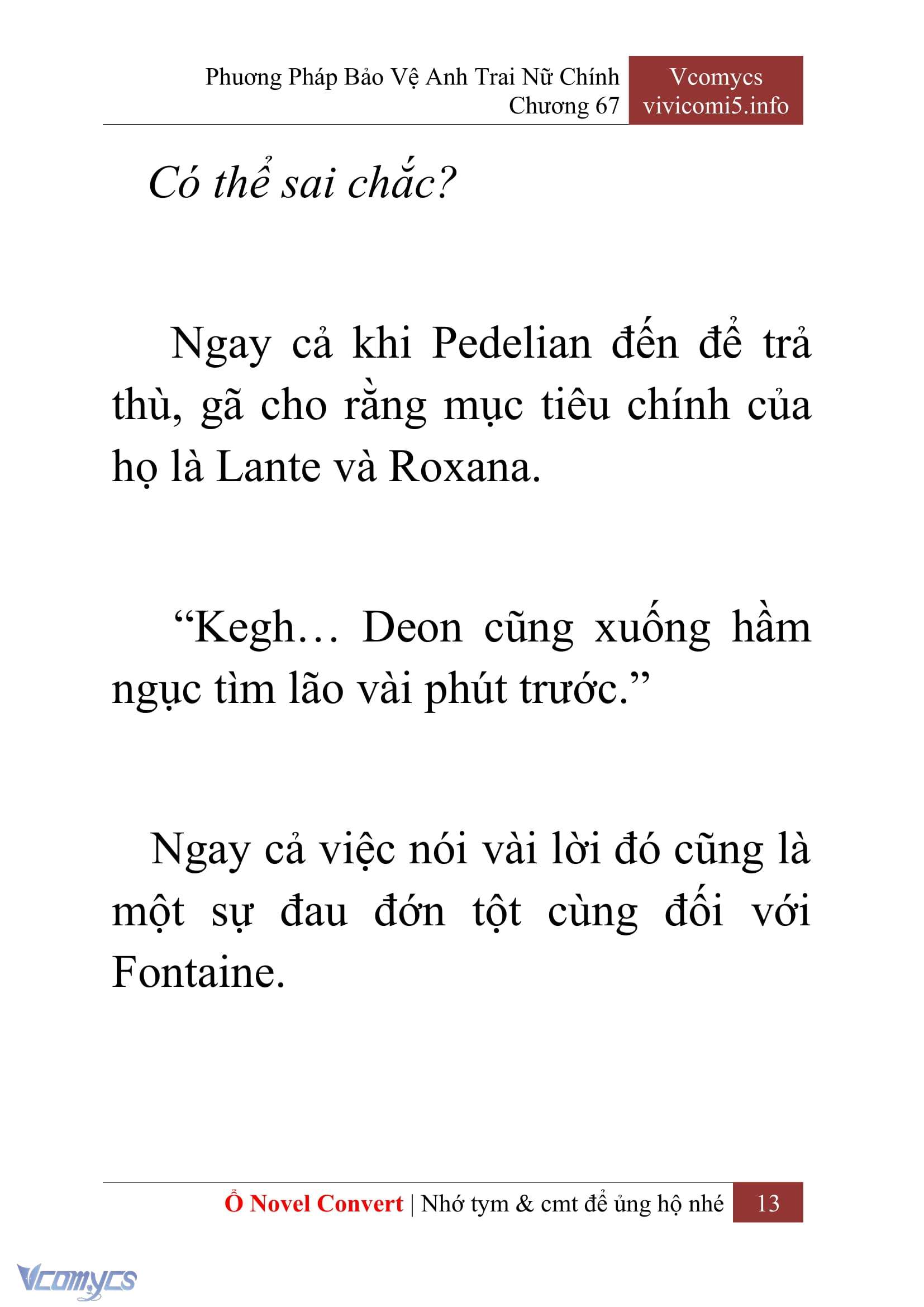 [Novel] Phương Pháp Bảo Vệ Anh Trai Nữ Chính Chap 67 - Trang 2