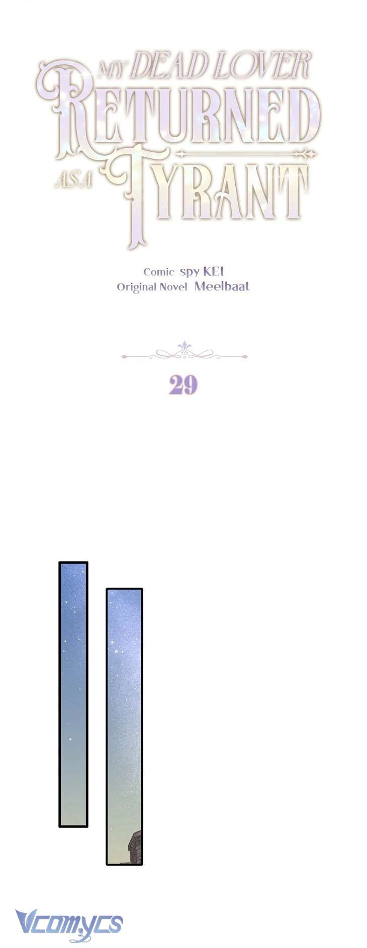 Người Yêu Đã Chết Của Tôi Đã Trở Thành Bạo Chúa Chap 29 - Trang 2