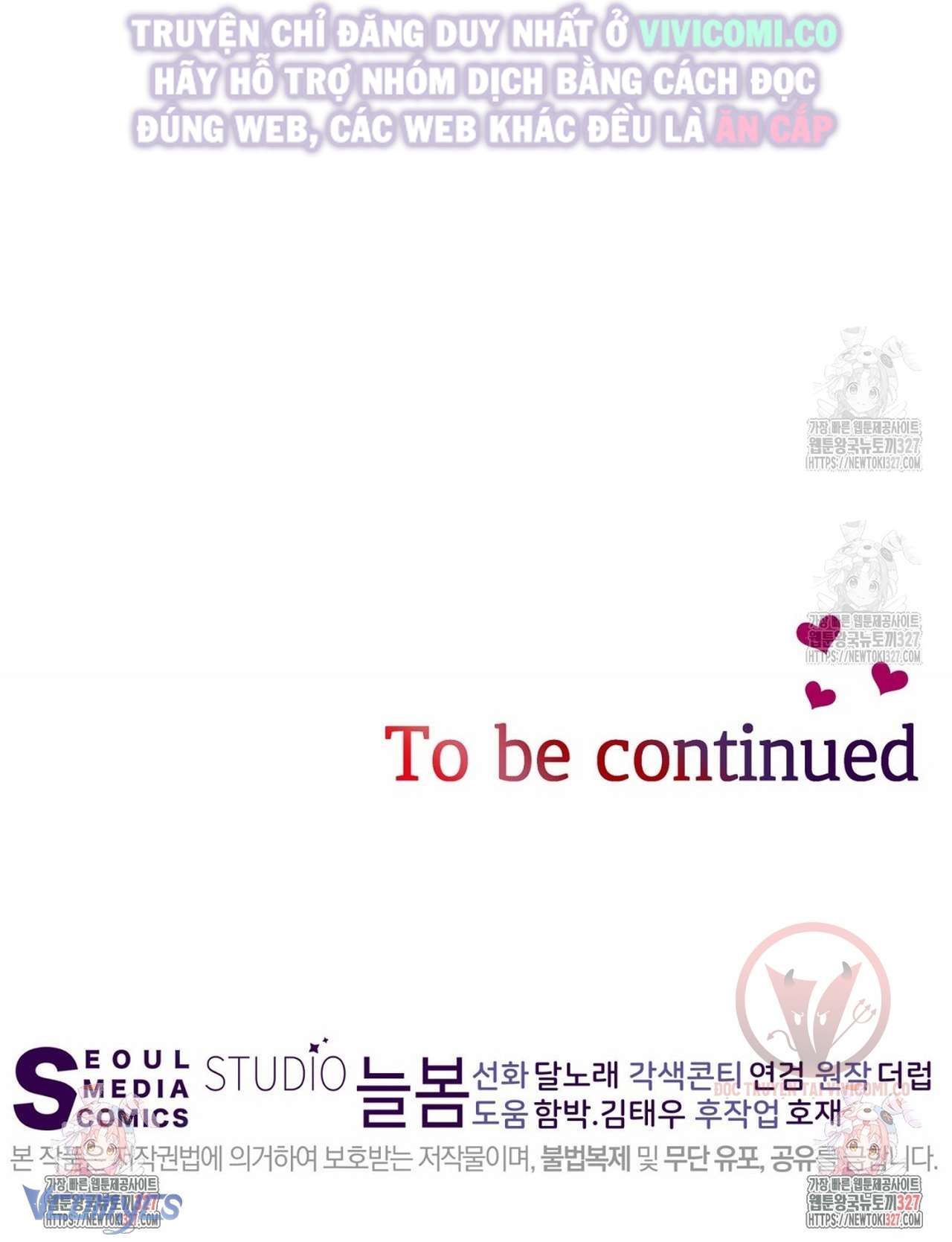 [18+] Sếp Của Anh Trai Tôi Đã Vượt Quá Giới Hạn Chap 2 - Trang 4