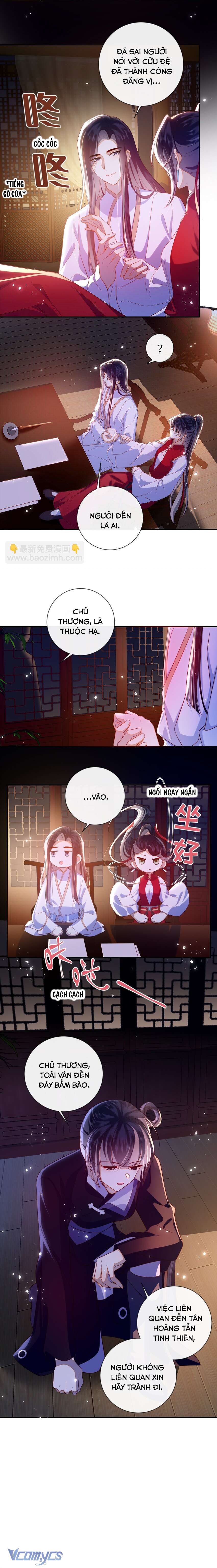 Đại Lão Phải Gả Cho Phu Quân Mù! Chap 89 - Trang 2