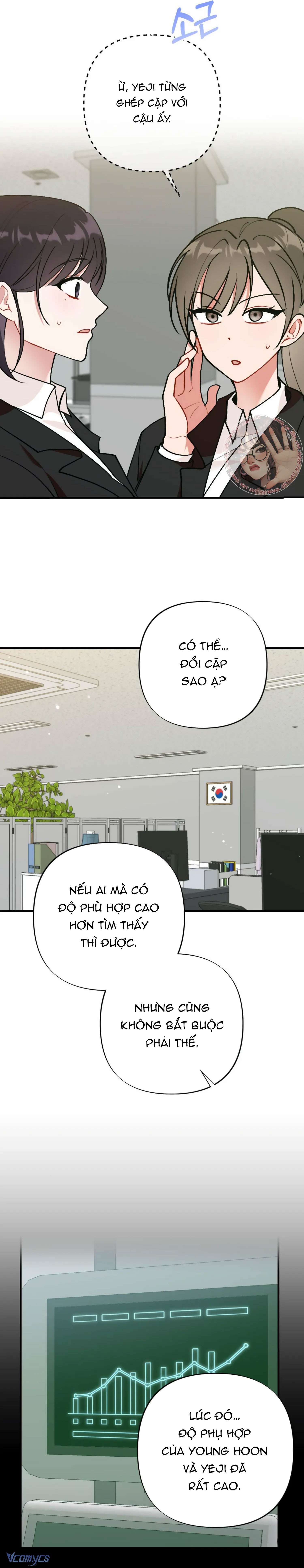 Bạn Thời Thơ Ấu Là Guide! Chap 15 - Trang 2